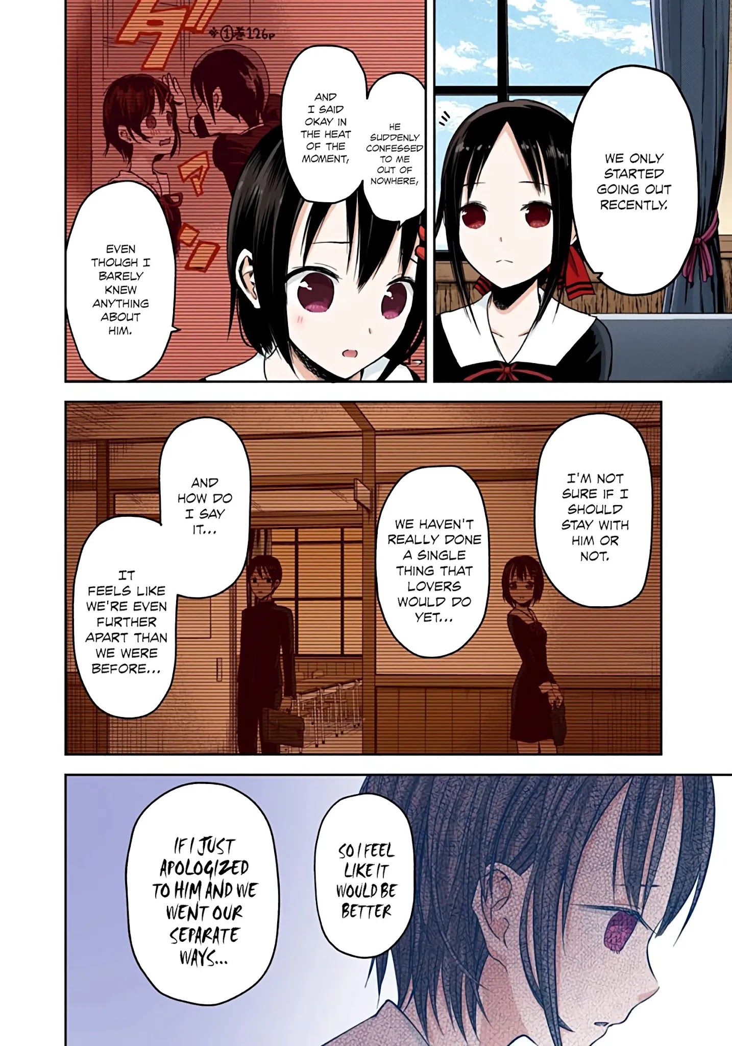 Kaguya-Sama: Love Is War - Full Color - Chapter 16: Kaguya Wants To Do Well