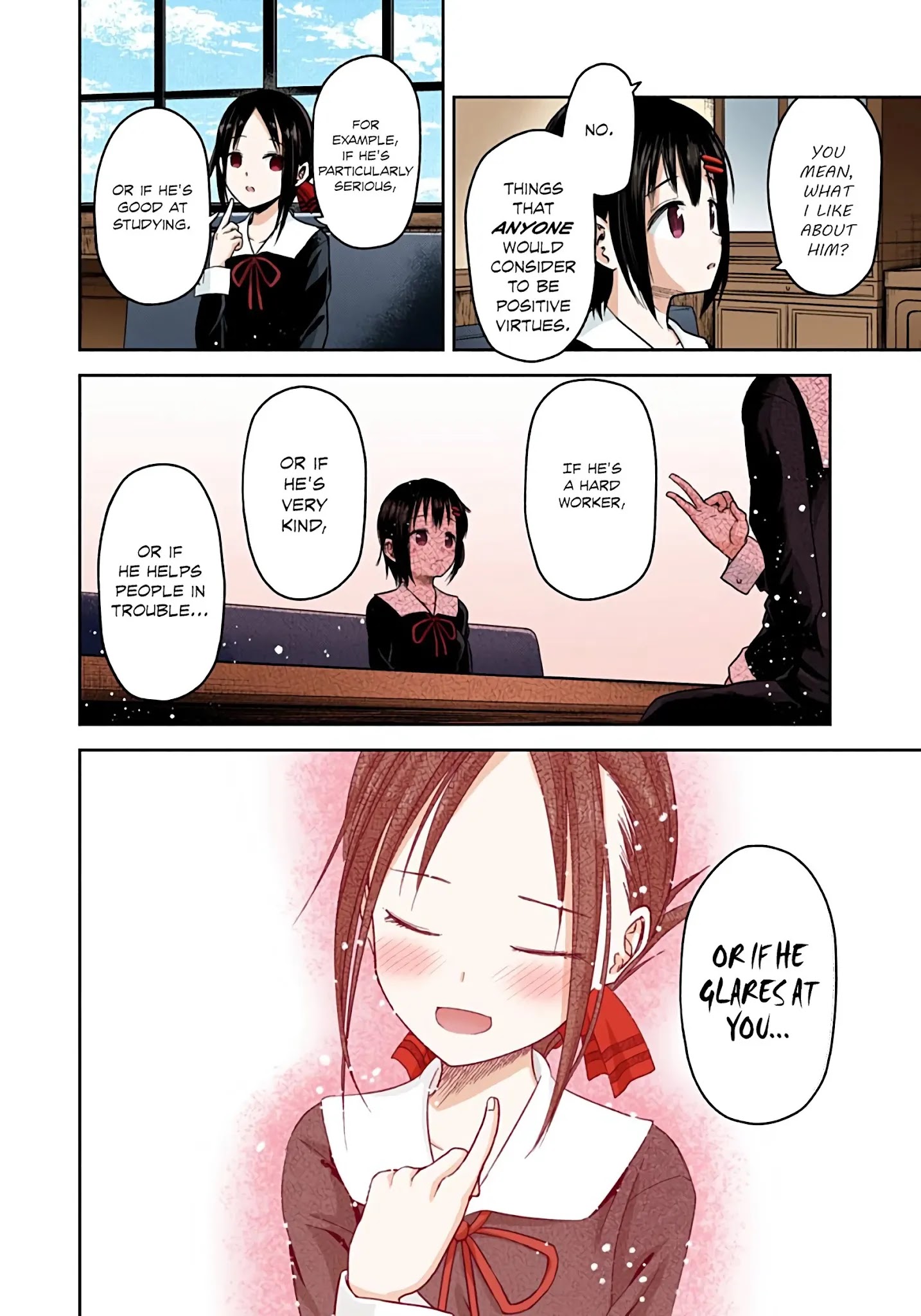 Kaguya-Sama: Love Is War - Full Color - Chapter 16: Kaguya Wants To Do Well