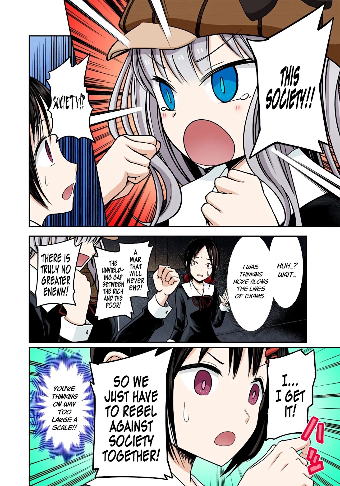 Kaguya-Sama: Love Is War - Full Color - Chapter 16: Kaguya Wants To Do Well