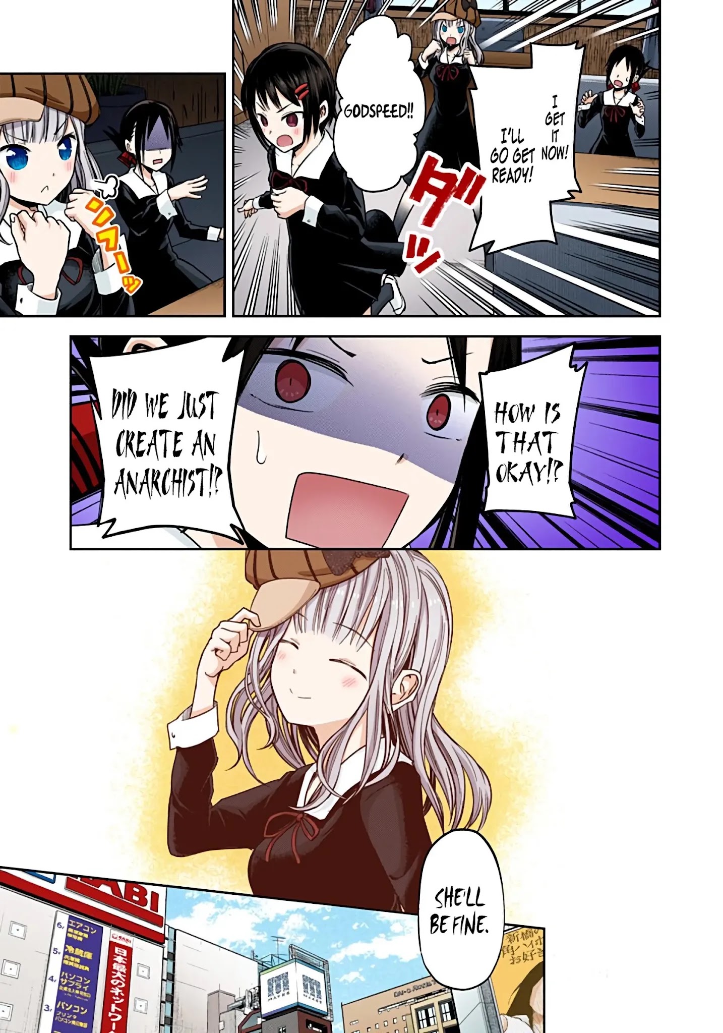 Kaguya-Sama: Love Is War - Full Color - Chapter 16: Kaguya Wants To Do Well