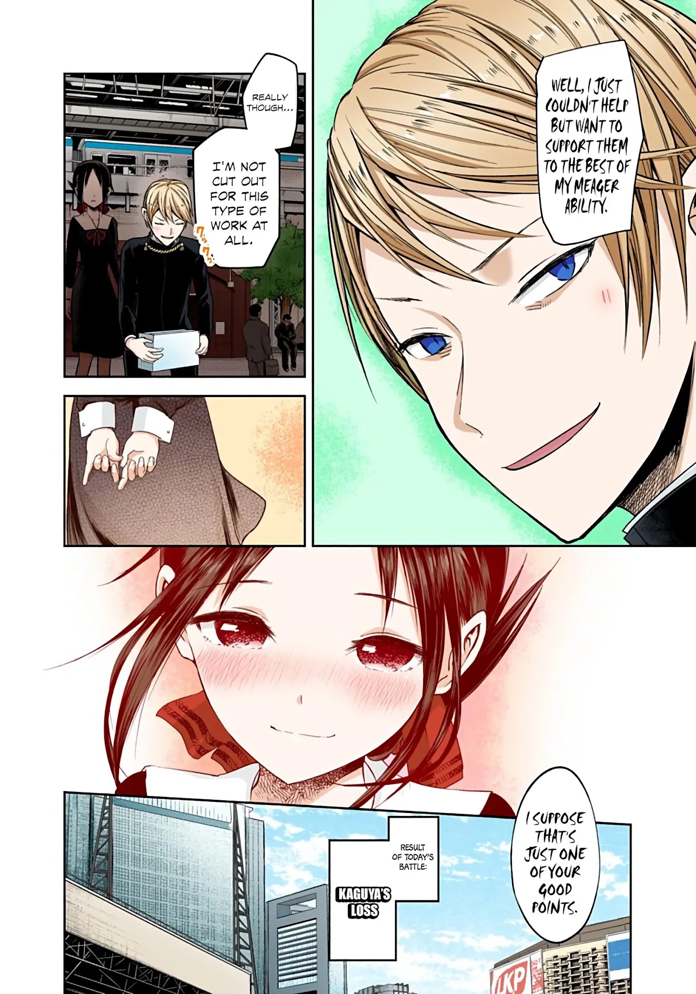 Kaguya-Sama: Love Is War - Full Color - Chapter 16: Kaguya Wants To Do Well