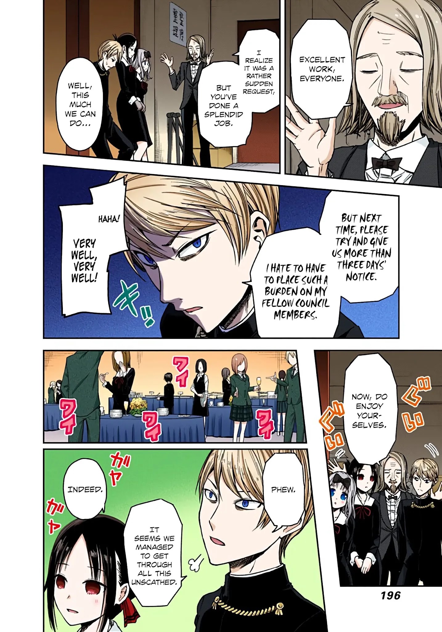 Kaguya-Sama: Love Is War - Full Color - Chapter 20: Miyuki Shirogane Wants To Speak