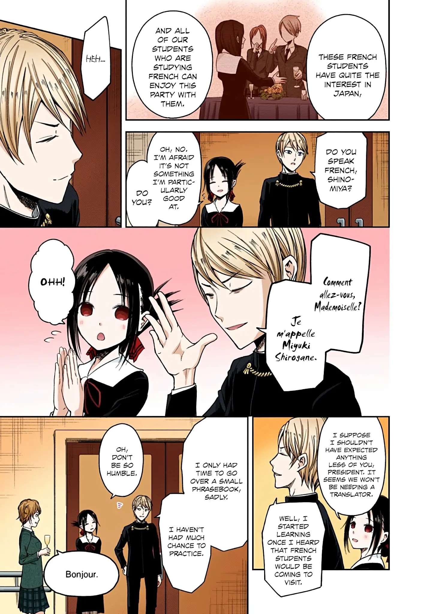 Kaguya-Sama: Love Is War - Full Color - Chapter 20: Miyuki Shirogane Wants To Speak