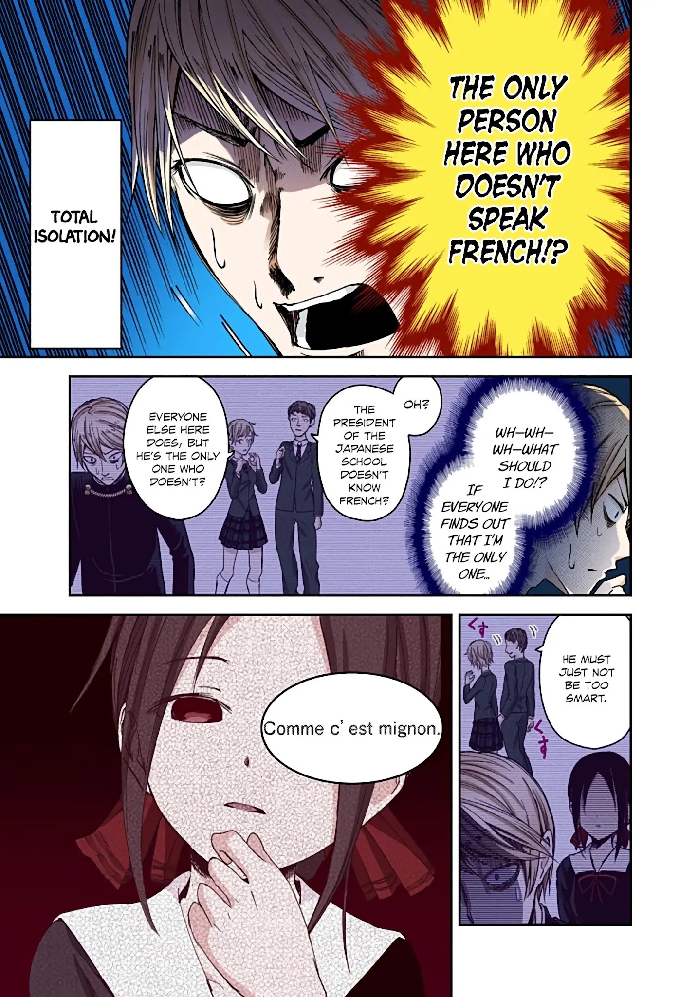 Kaguya-Sama: Love Is War - Full Color - Chapter 20: Miyuki Shirogane Wants To Speak