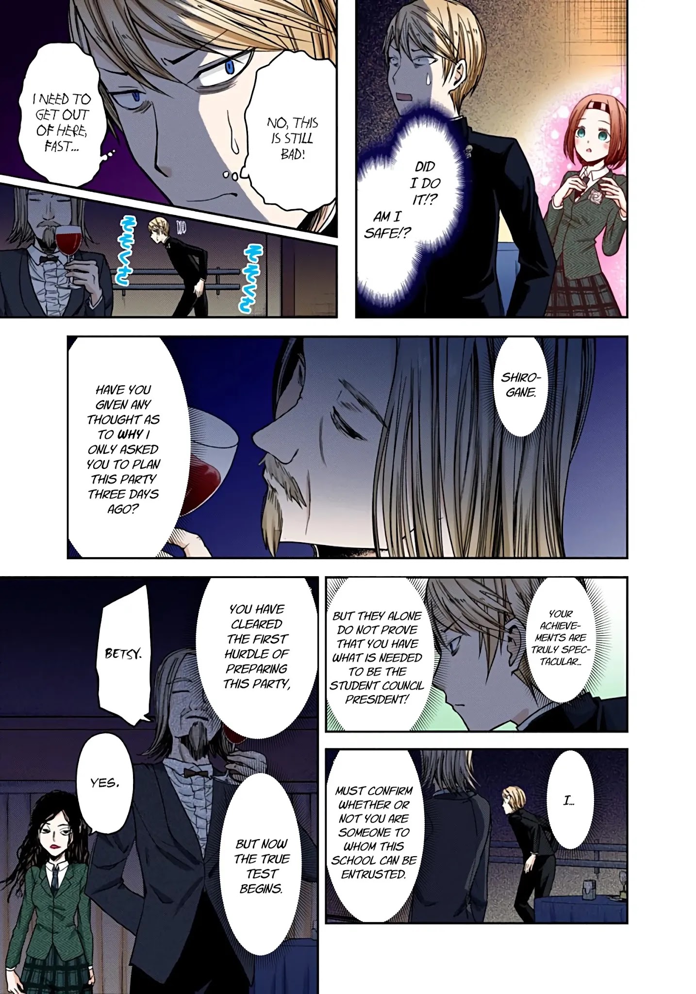 Kaguya-Sama: Love Is War - Full Color - Chapter 20: Miyuki Shirogane Wants To Speak