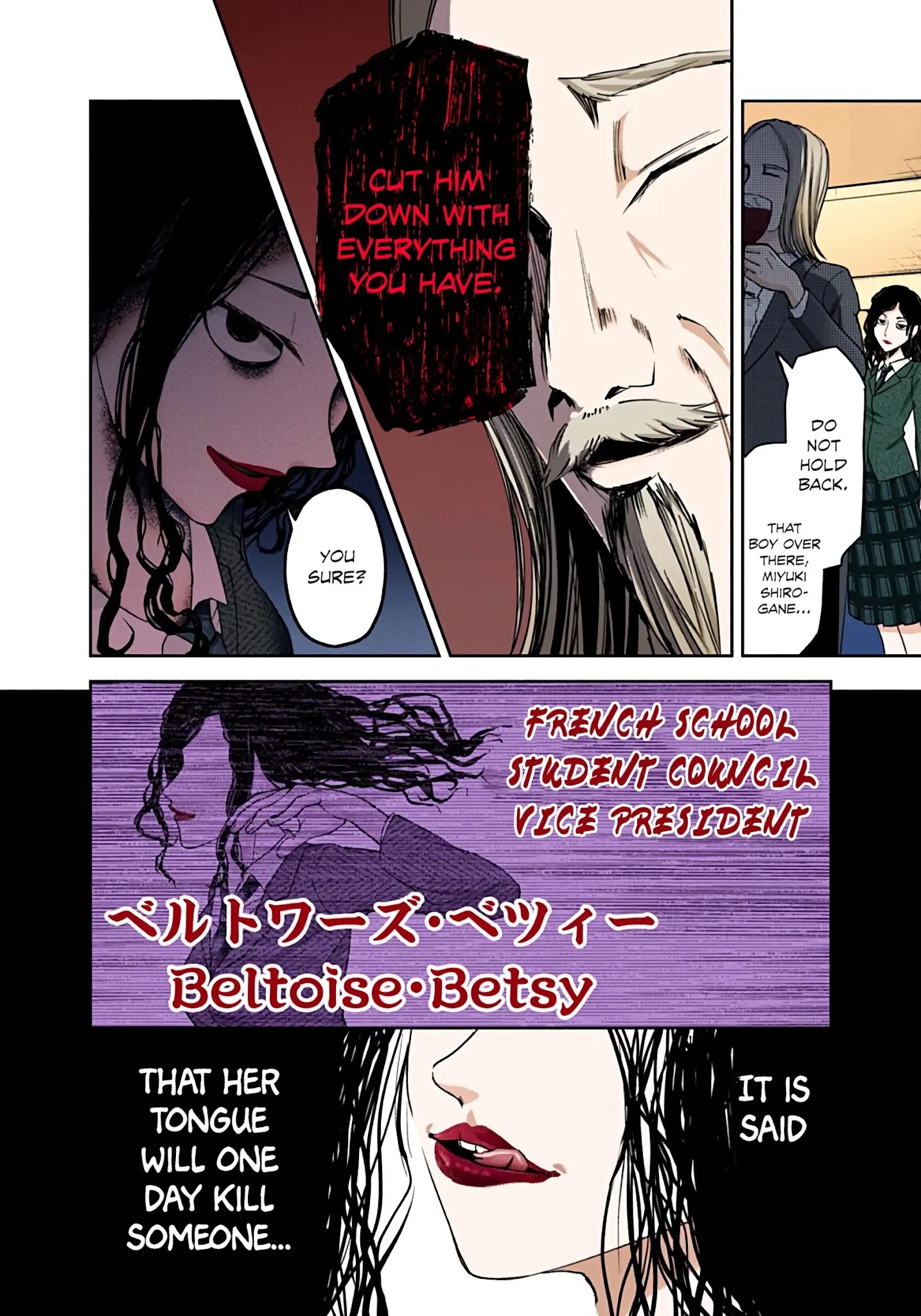 Kaguya-Sama: Love Is War - Full Color - Chapter 20: Miyuki Shirogane Wants To Speak