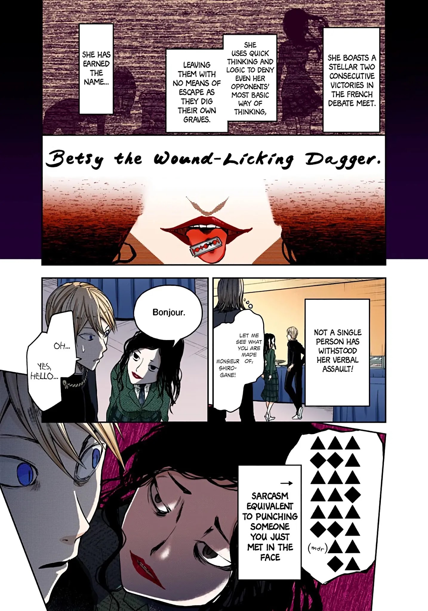 Kaguya-Sama: Love Is War - Full Color - Chapter 20: Miyuki Shirogane Wants To Speak