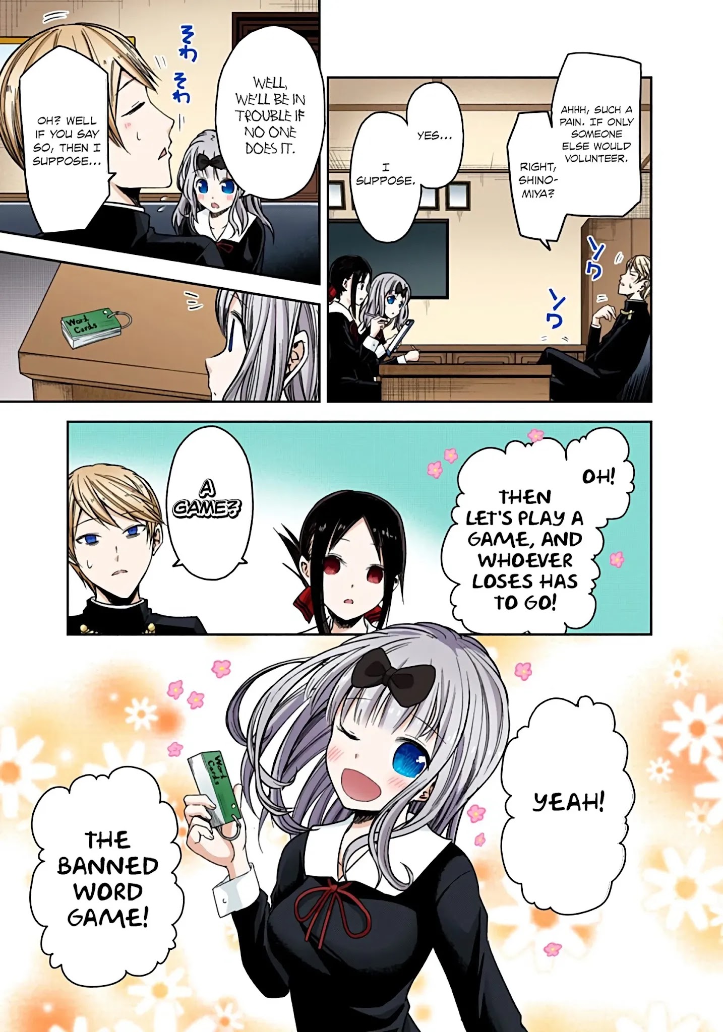 Kaguya-Sama: Love Is War - Full Color - Chapter 18: The Student Council Wants To Talk