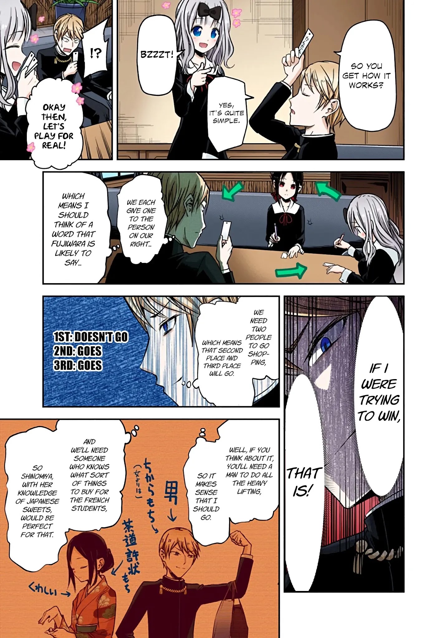 Kaguya-Sama: Love Is War - Full Color - Chapter 18: The Student Council Wants To Talk