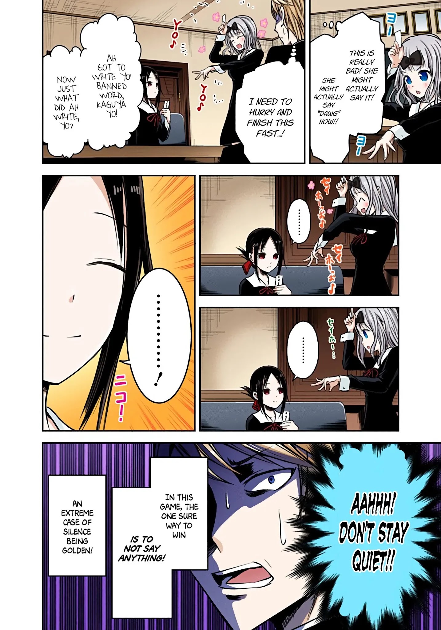 Kaguya-Sama: Love Is War - Full Color - Chapter 18: The Student Council Wants To Talk