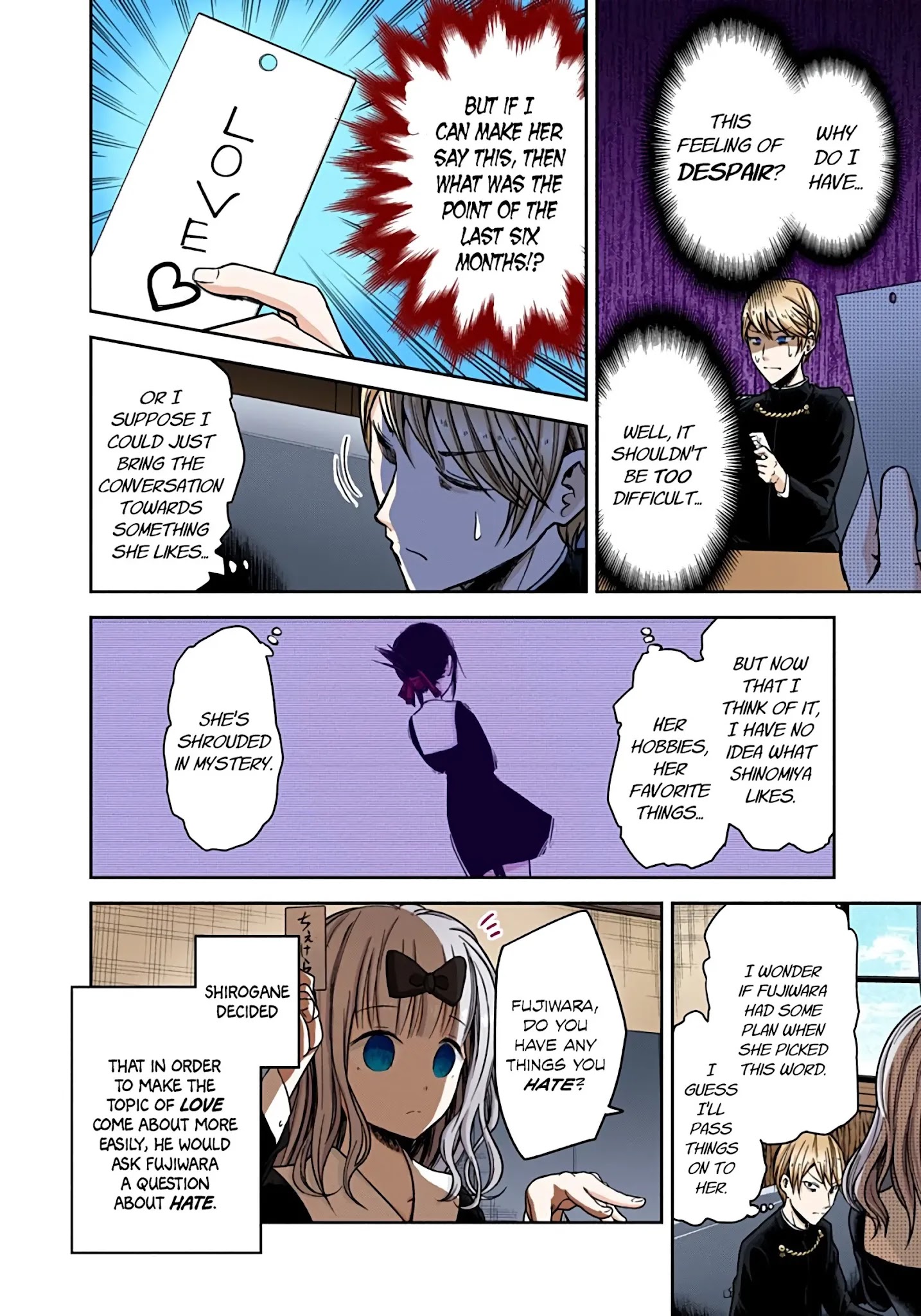 Kaguya-Sama: Love Is War - Full Color - Chapter 18: The Student Council Wants To Talk