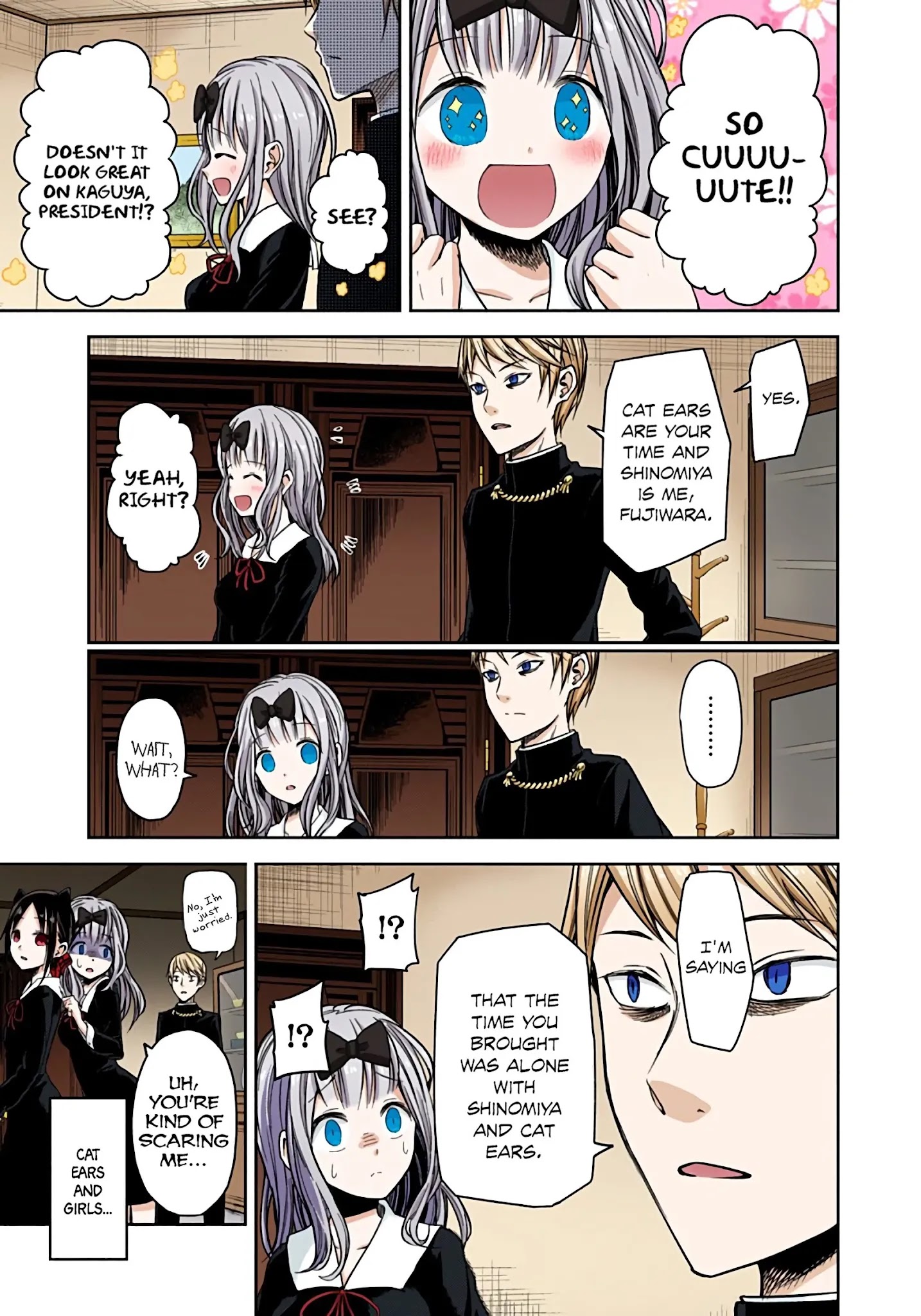 Kaguya-Sama: Love Is War - Full Color - Chapter 17: Kaguya Wants To Adore