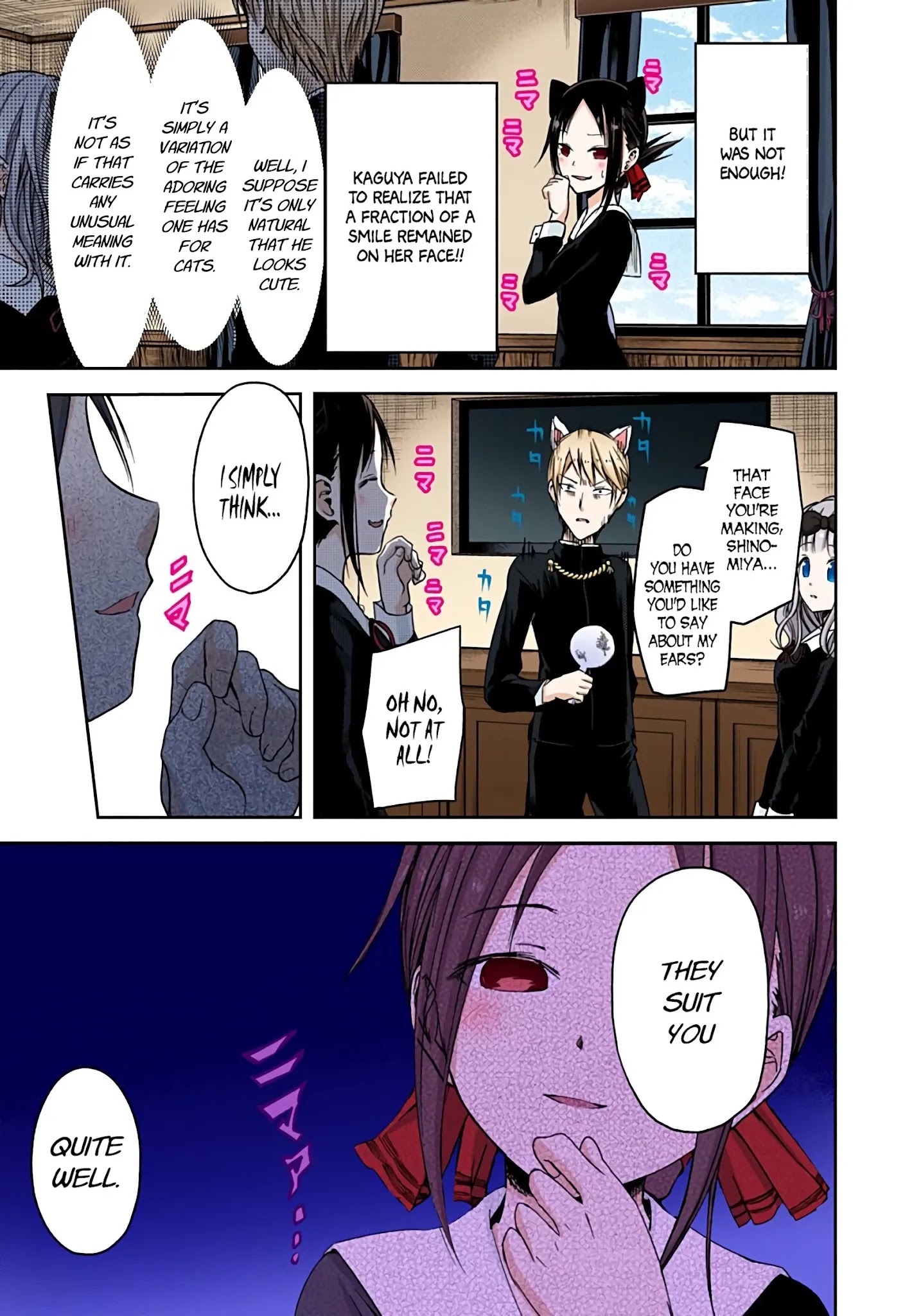 Kaguya-Sama: Love Is War - Full Color - Chapter 17: Kaguya Wants To Adore