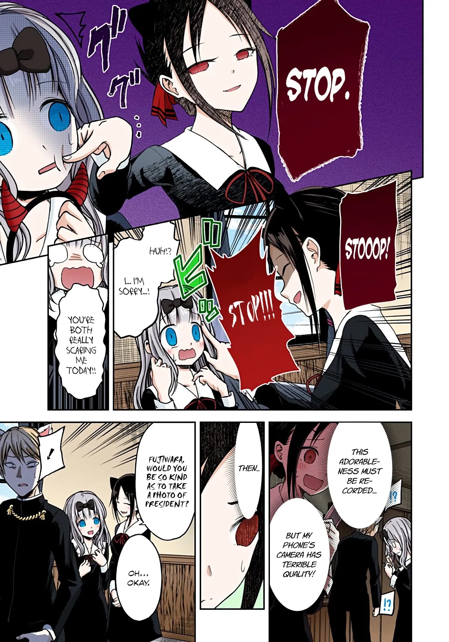 Kaguya-Sama: Love Is War - Full Color - Chapter 17: Kaguya Wants To Adore