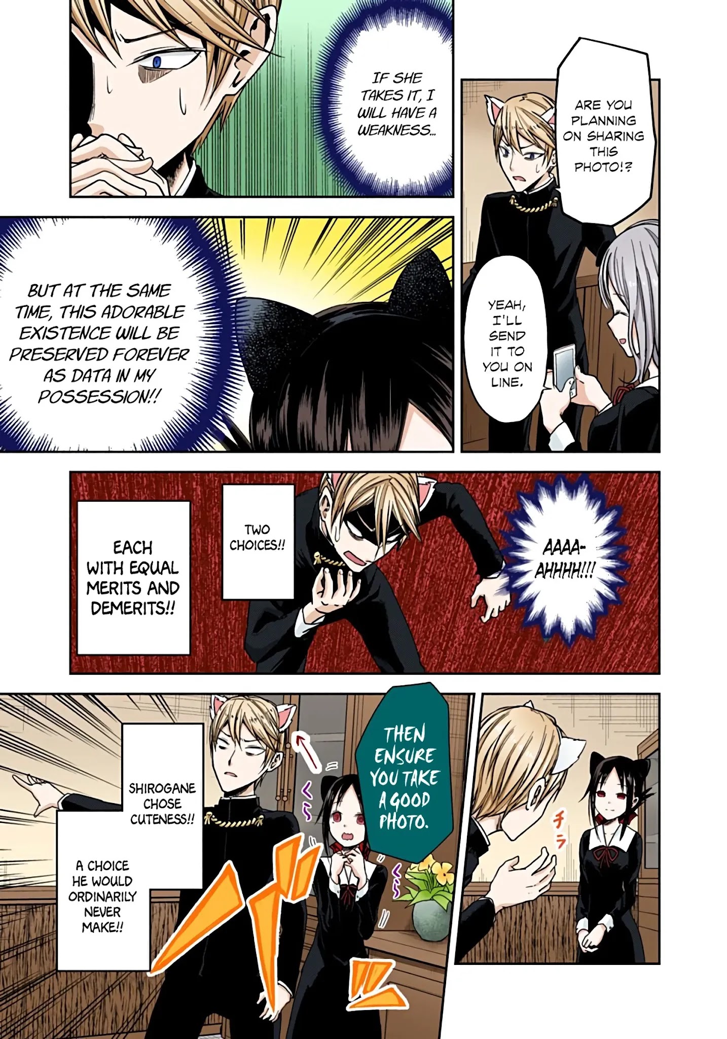 Kaguya-Sama: Love Is War - Full Color - Chapter 17: Kaguya Wants To Adore