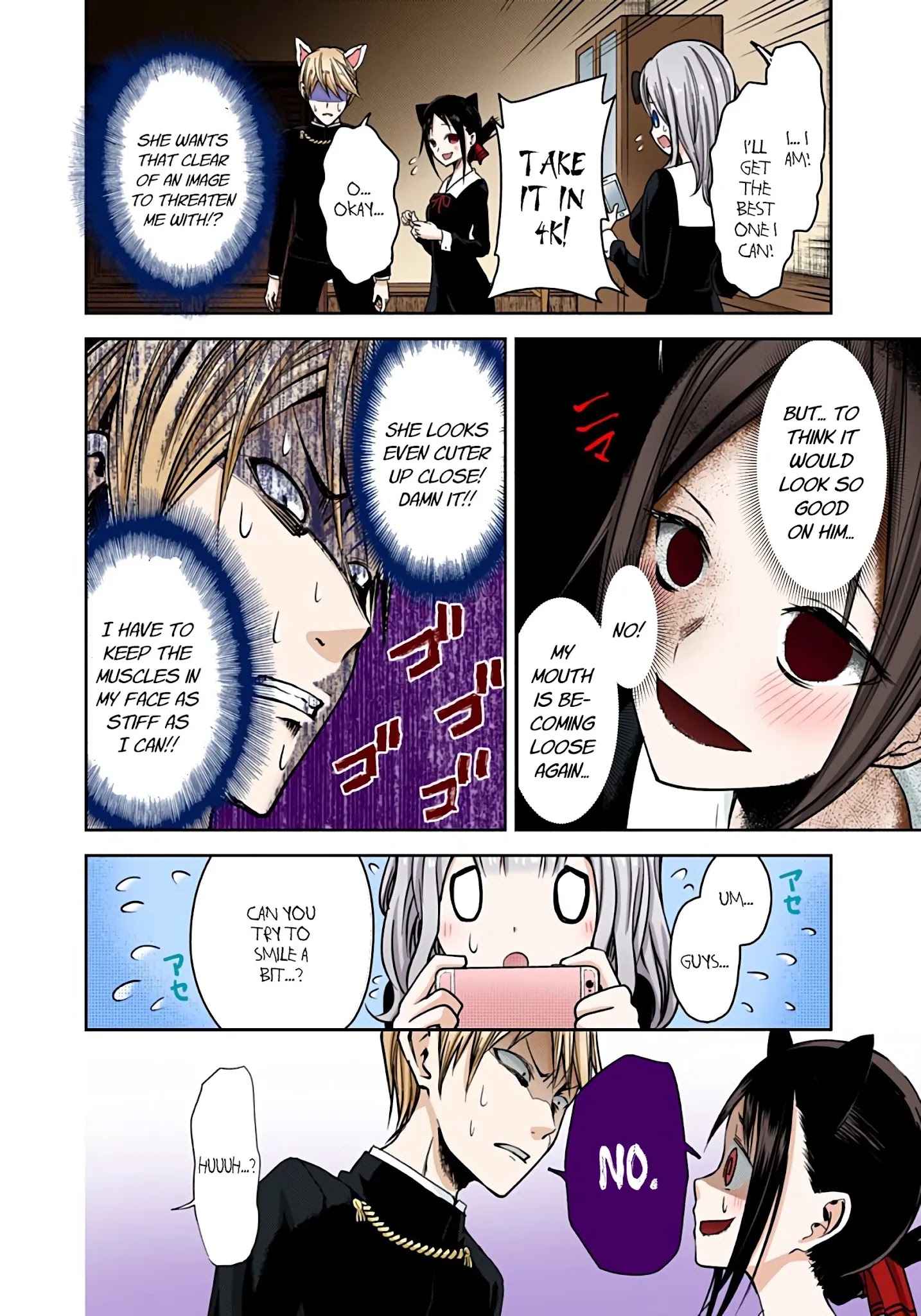 Kaguya-Sama: Love Is War - Full Color - Chapter 17: Kaguya Wants To Adore