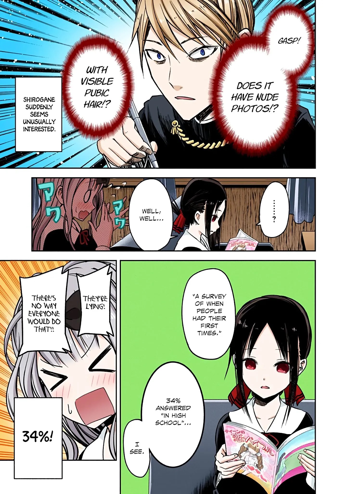 Kaguya-Sama: Love Is War - Full Color - Chapter 14: Miyuki Shirogane Hasn't Done It