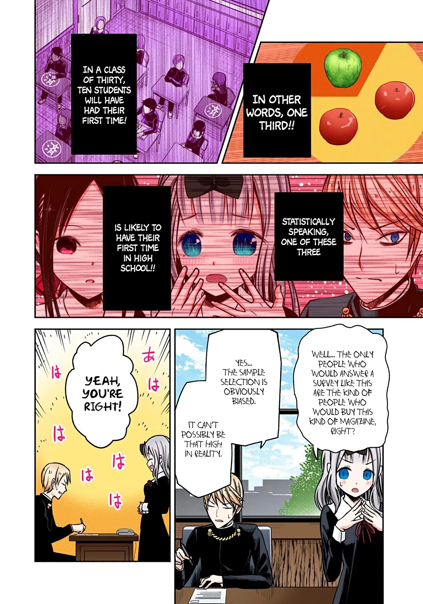 Kaguya-Sama: Love Is War - Full Color - Chapter 14: Miyuki Shirogane Hasn't Done It