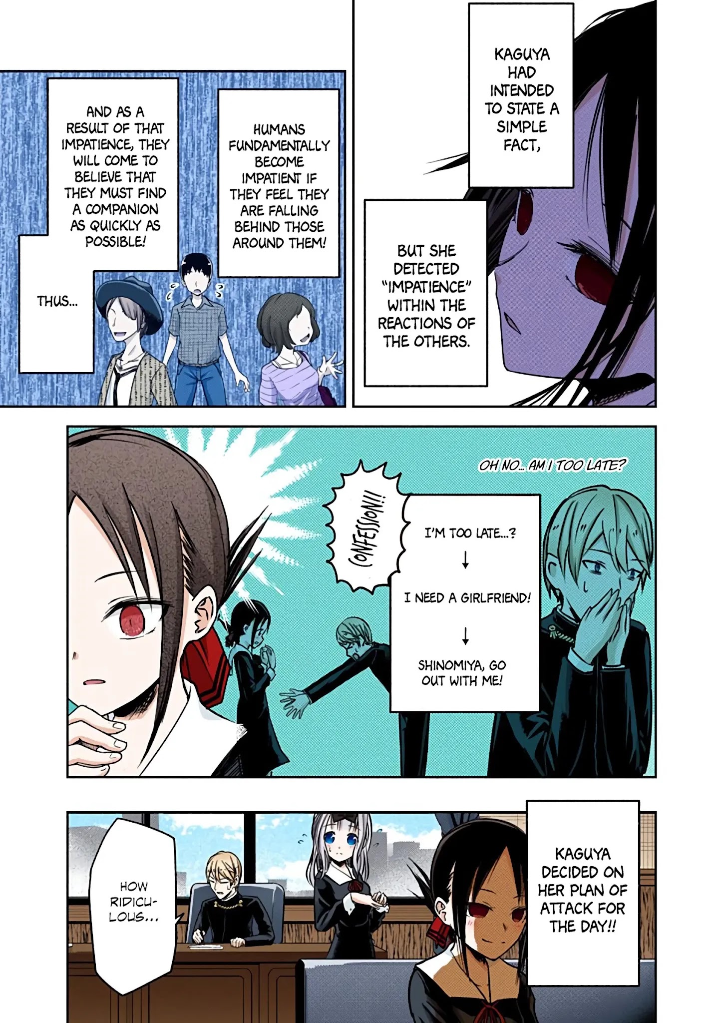 Kaguya-Sama: Love Is War - Full Color - Chapter 14: Miyuki Shirogane Hasn't Done It