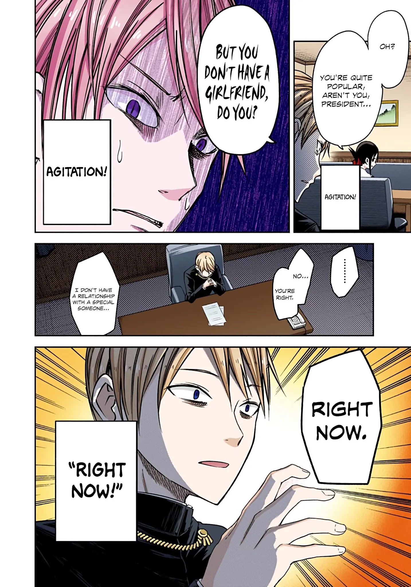 Kaguya-Sama: Love Is War - Full Color - Chapter 14: Miyuki Shirogane Hasn't Done It