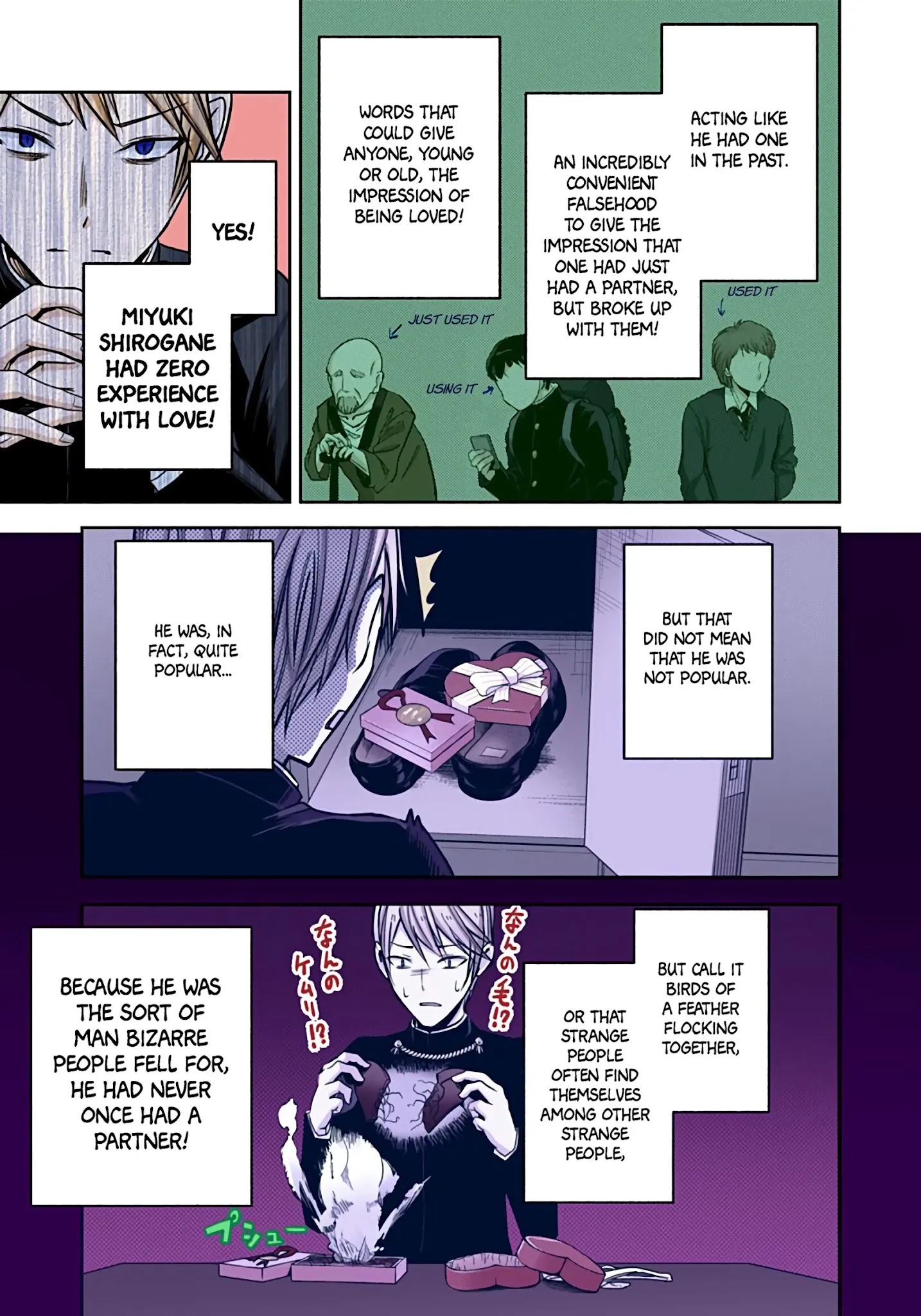 Kaguya-Sama: Love Is War - Full Color - Chapter 14: Miyuki Shirogane Hasn't Done It