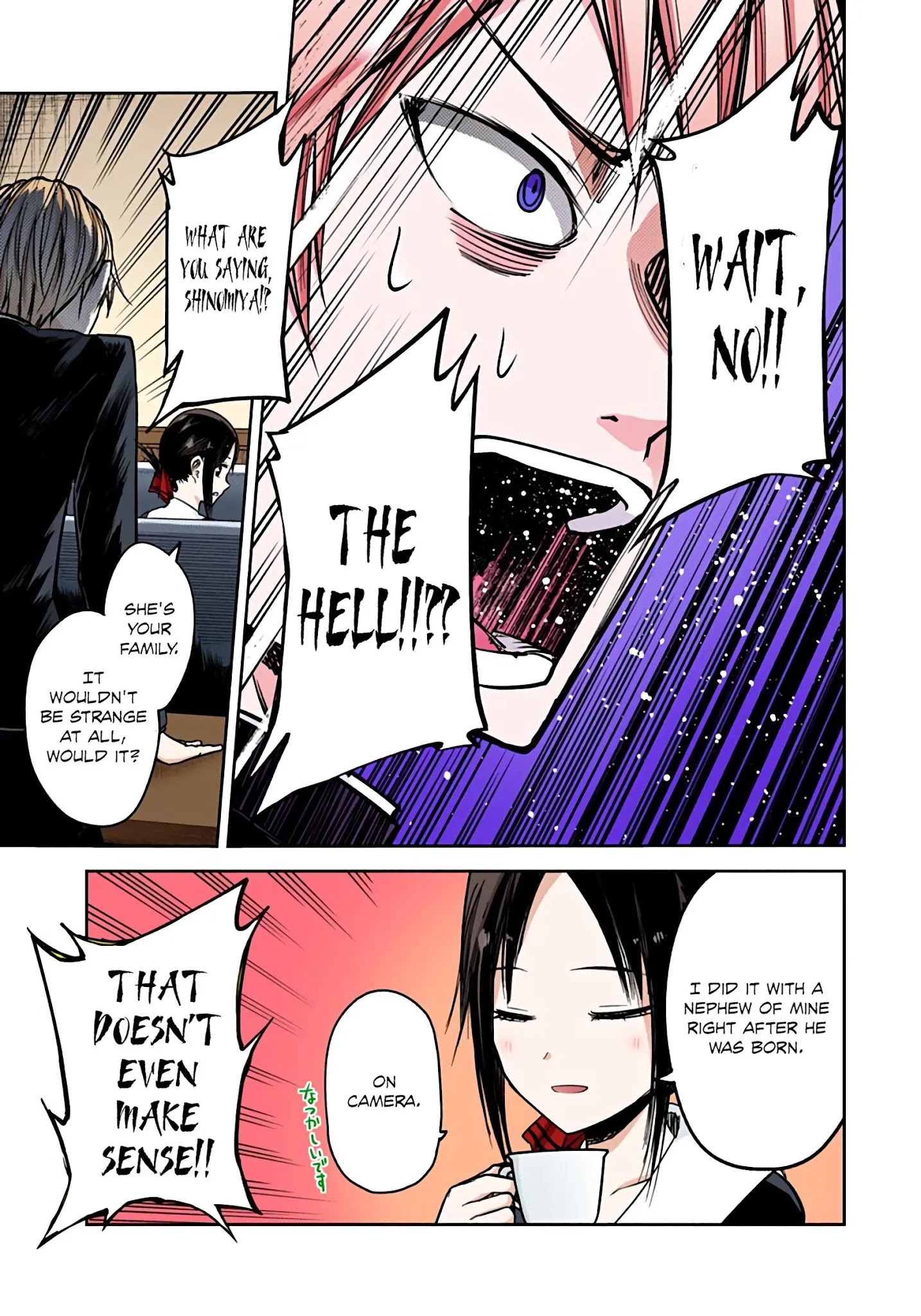 Kaguya-Sama: Love Is War - Full Color - Chapter 14: Miyuki Shirogane Hasn't Done It