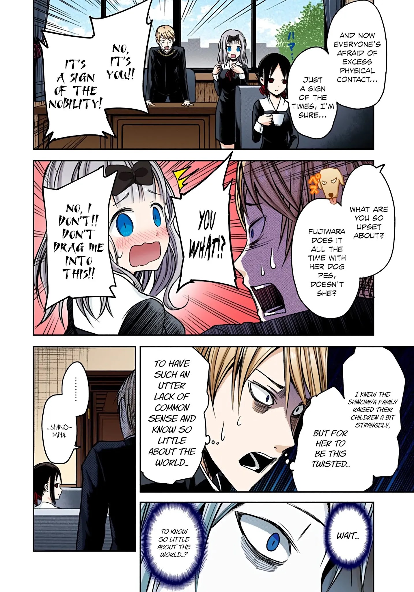 Kaguya-Sama: Love Is War - Full Color - Chapter 14: Miyuki Shirogane Hasn't Done It