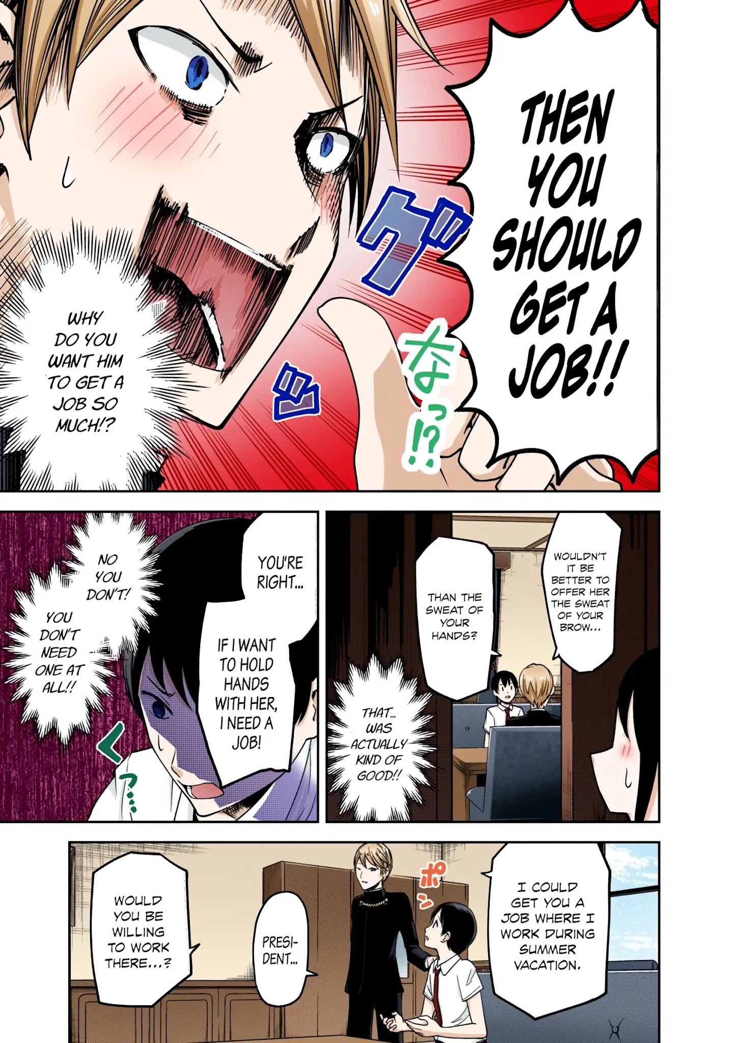 Kaguya-Sama: Love Is War - Full Color - Chapter 26: Miyuki Shirogane Wants To Work