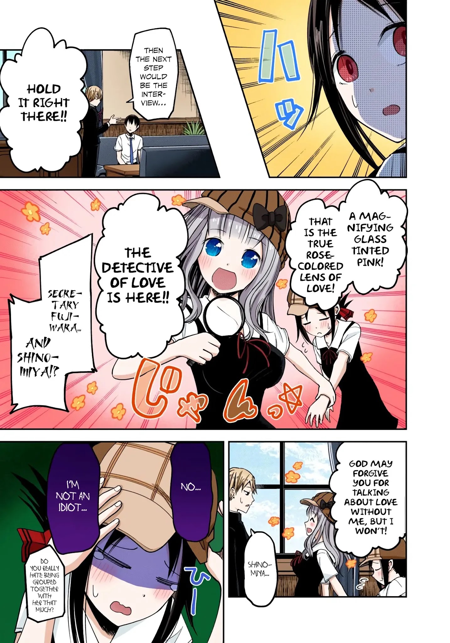 Kaguya-Sama: Love Is War - Full Color - Chapter 26: Miyuki Shirogane Wants To Work