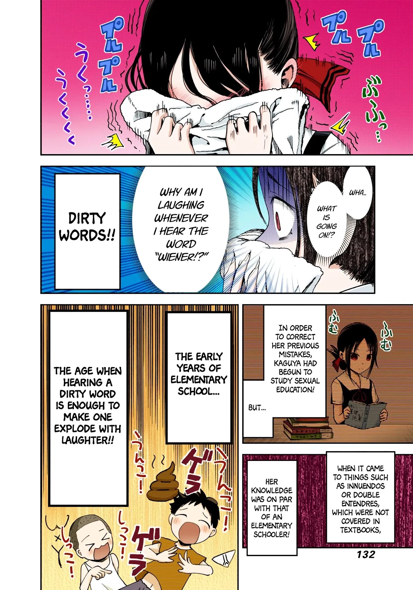 Kaguya-Sama: Love Is War - Full Color - Chapter 27: Kaguya Wants To Endure