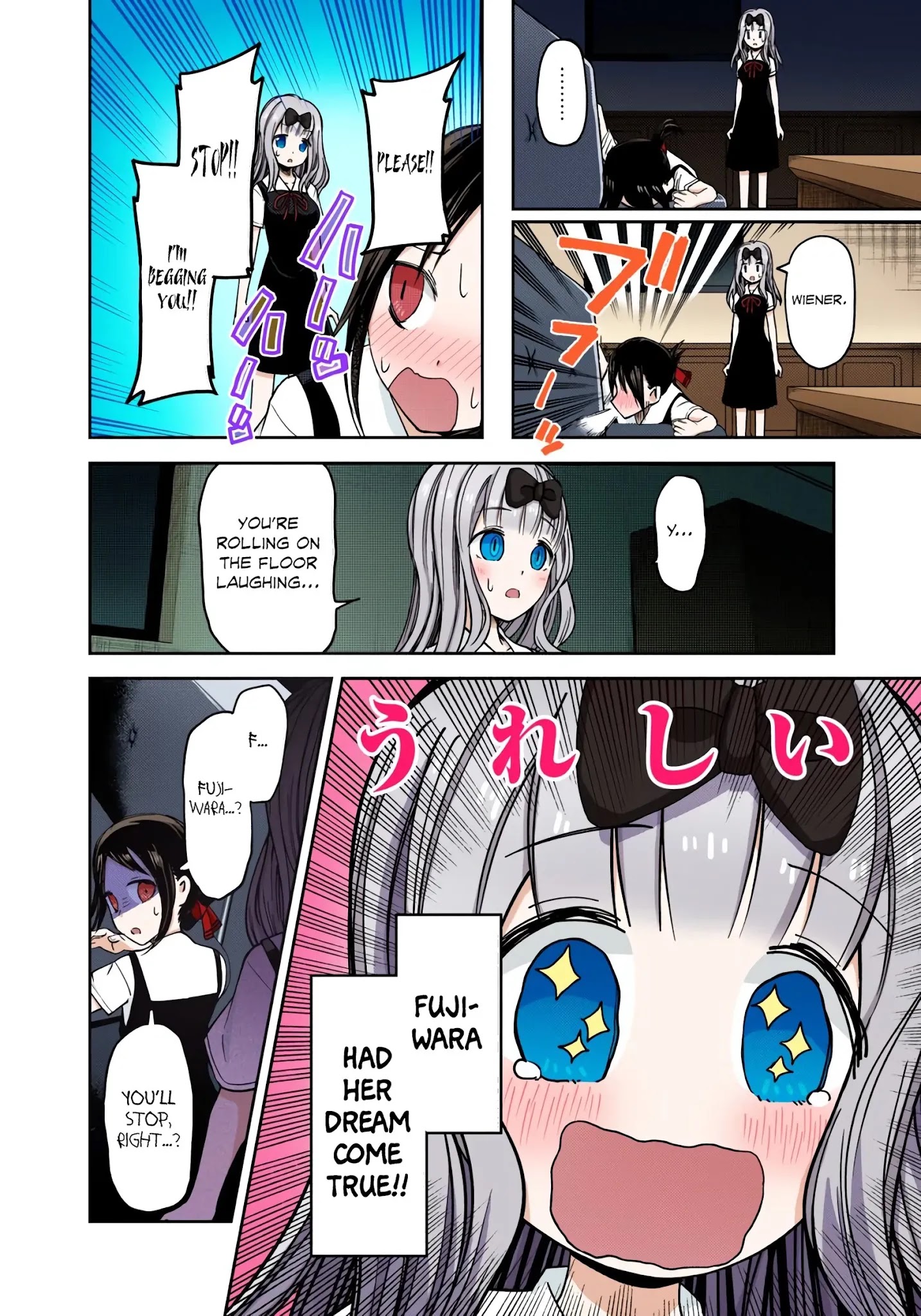 Kaguya-Sama: Love Is War - Full Color - Chapter 27: Kaguya Wants To Endure