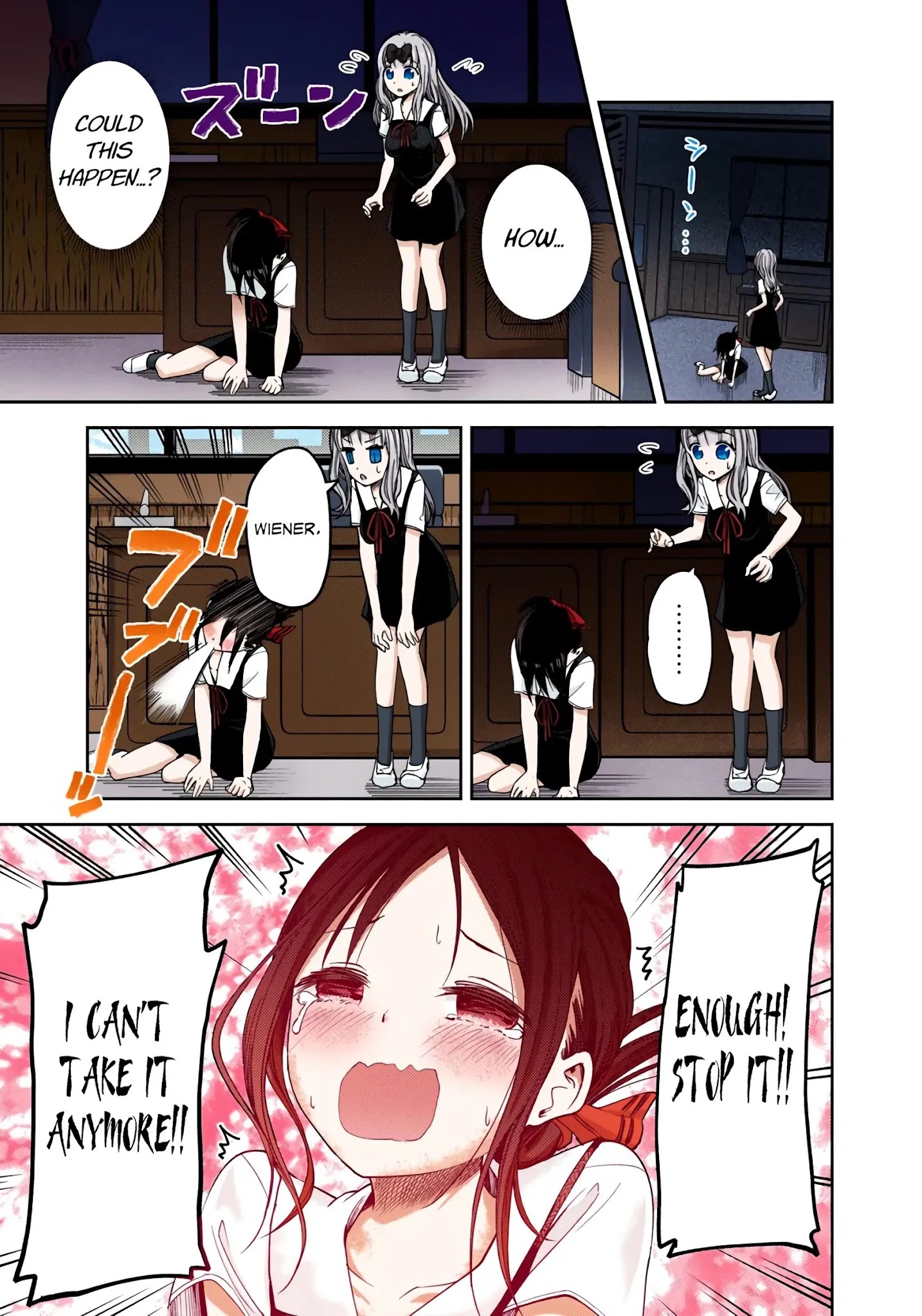 Kaguya-Sama: Love Is War - Full Color - Chapter 27: Kaguya Wants To Endure