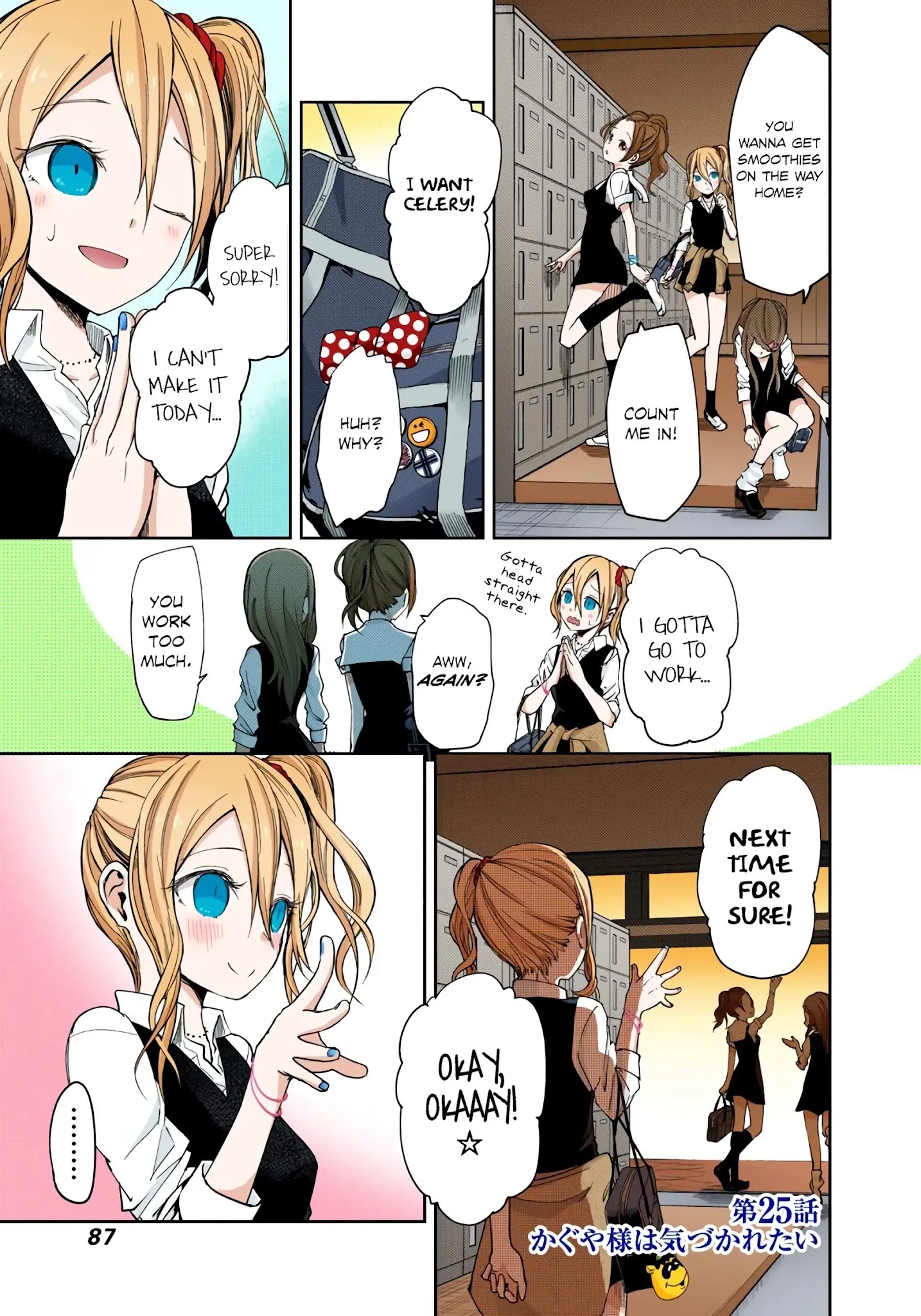 Kaguya-Sama: Love Is War - Full Color - Chapter 25: Kaguya Wants To Be Noticed