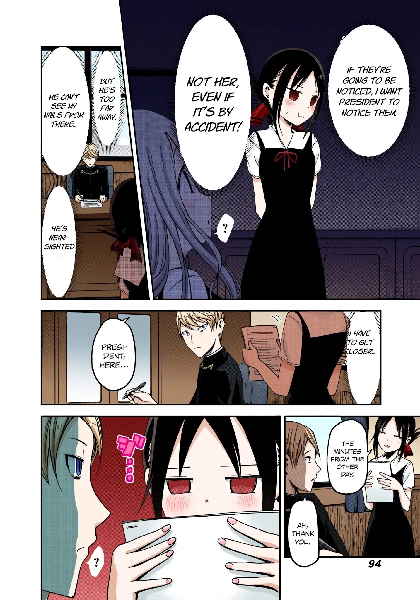 Kaguya-Sama: Love Is War - Full Color - Chapter 25: Kaguya Wants To Be Noticed