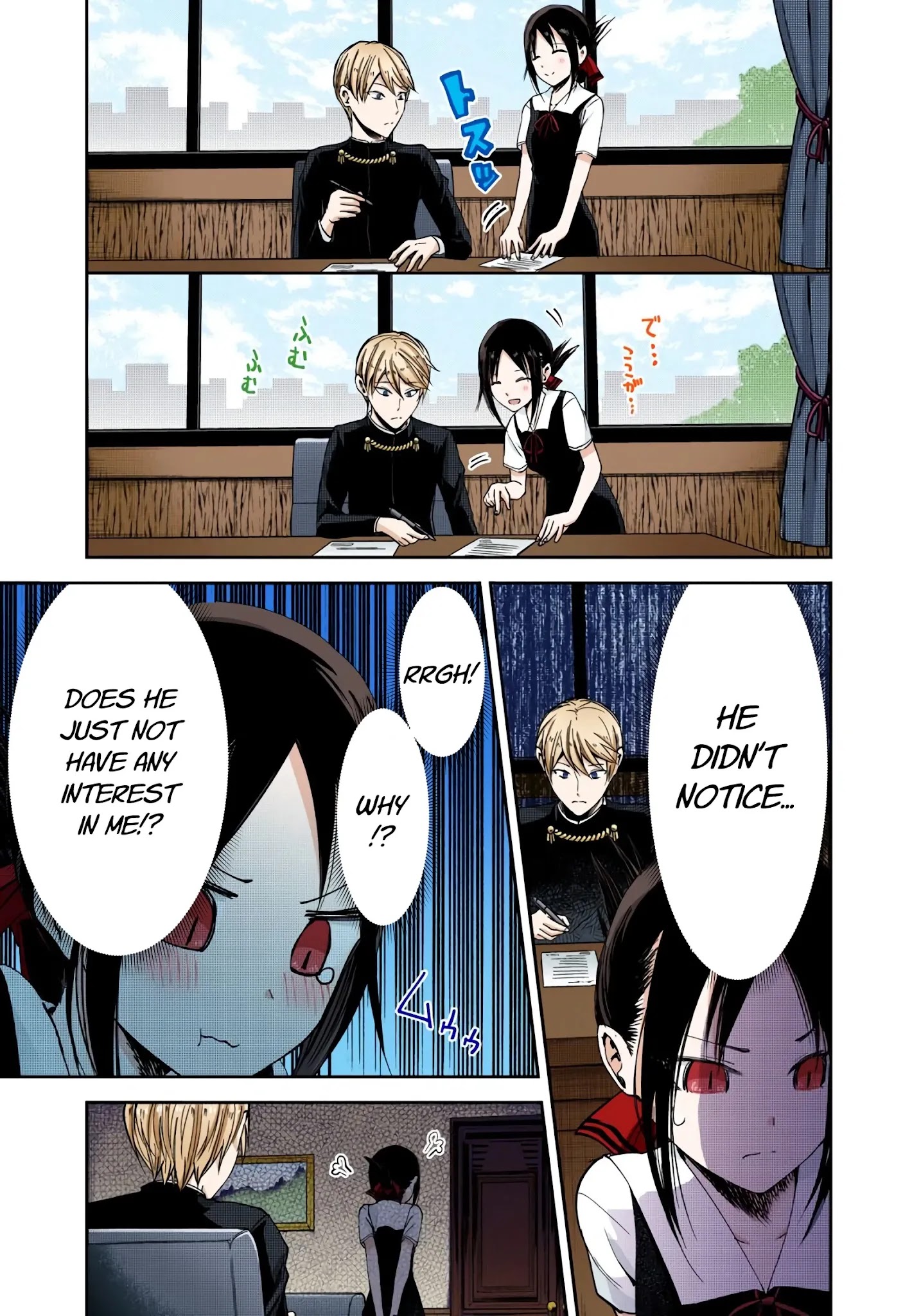 Kaguya-Sama: Love Is War - Full Color - Chapter 25: Kaguya Wants To Be Noticed