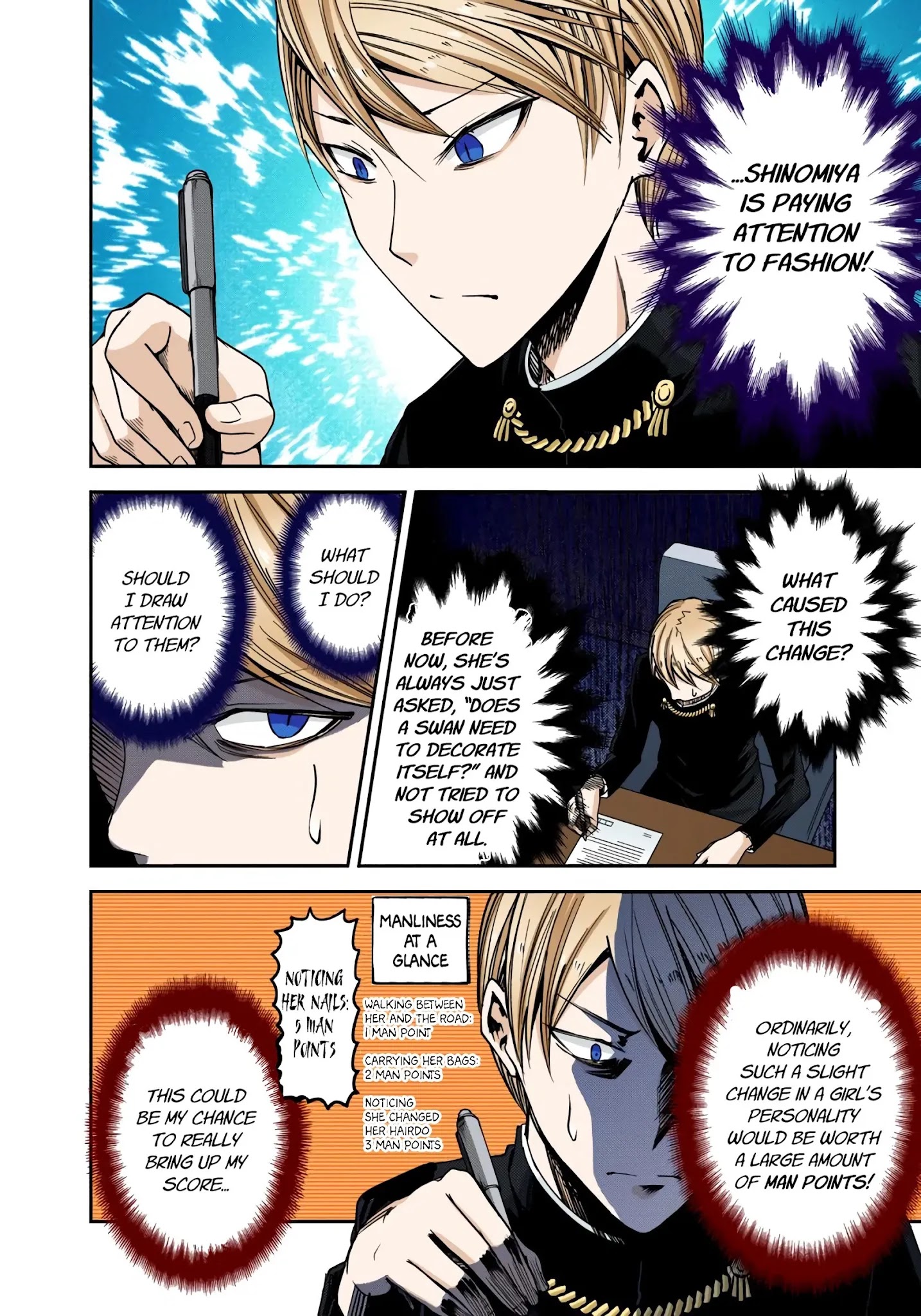 Kaguya-Sama: Love Is War - Full Color - Chapter 25: Kaguya Wants To Be Noticed