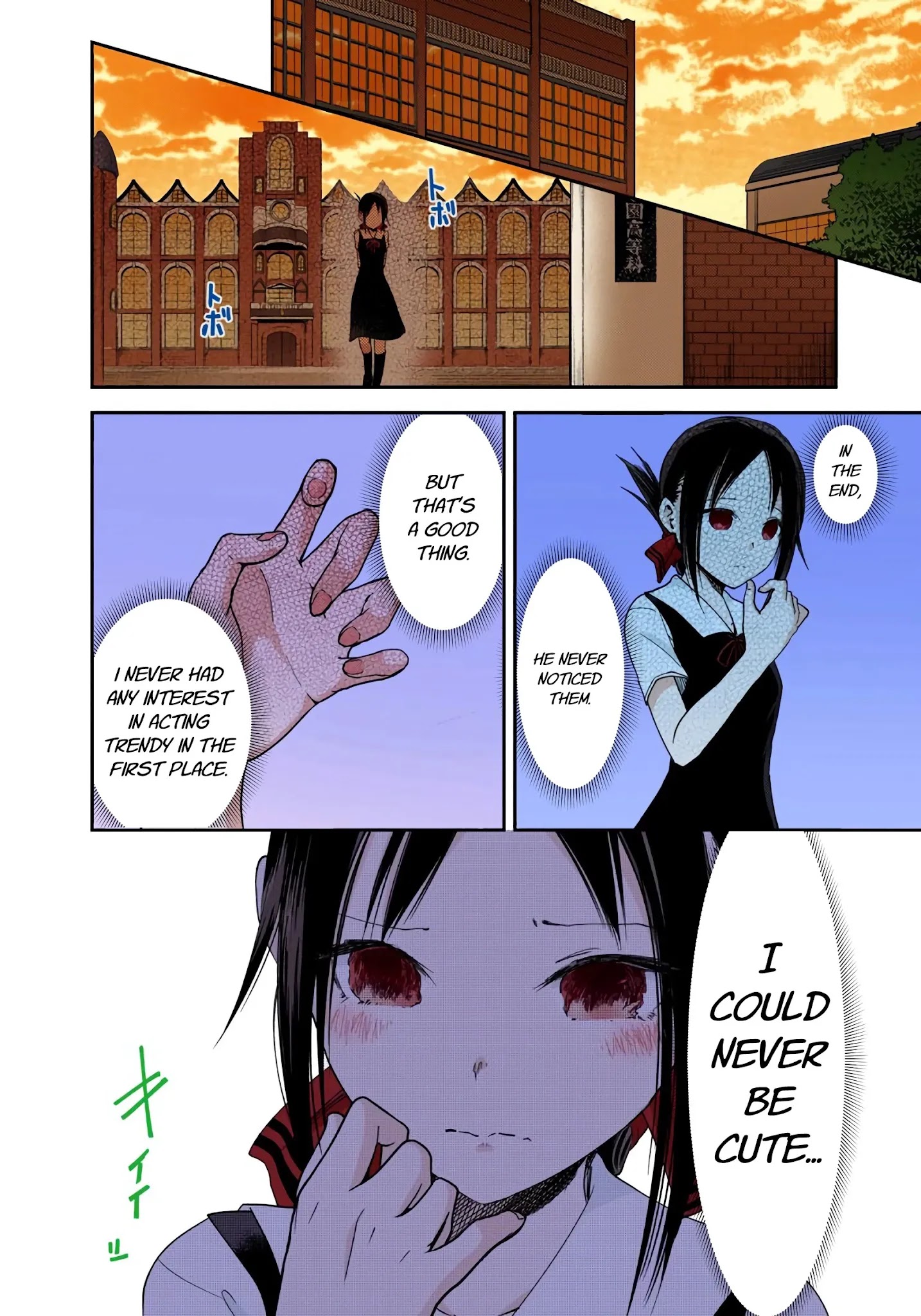 Kaguya-Sama: Love Is War - Full Color - Chapter 25: Kaguya Wants To Be Noticed