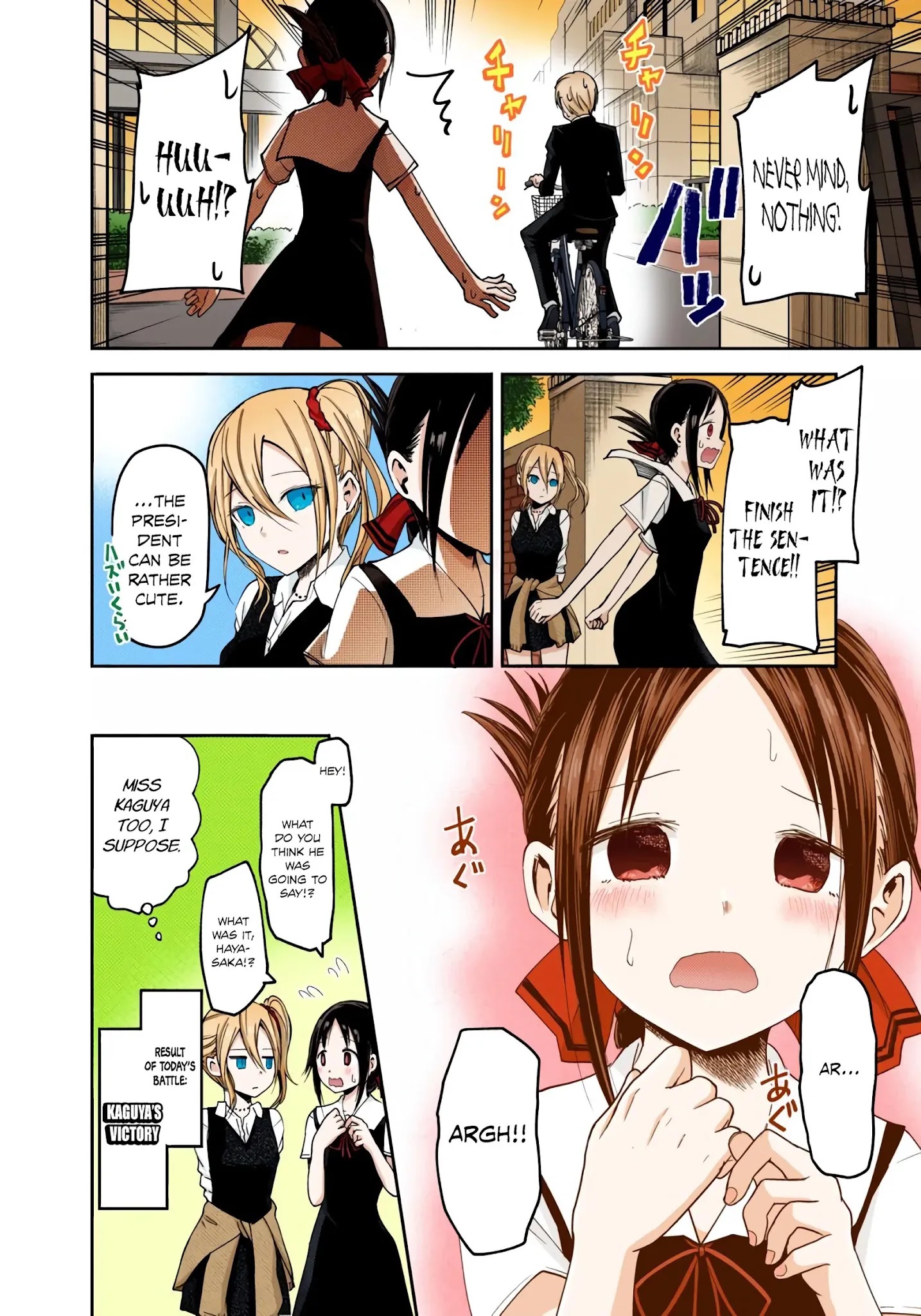 Kaguya-Sama: Love Is War - Full Color - Chapter 25: Kaguya Wants To Be Noticed