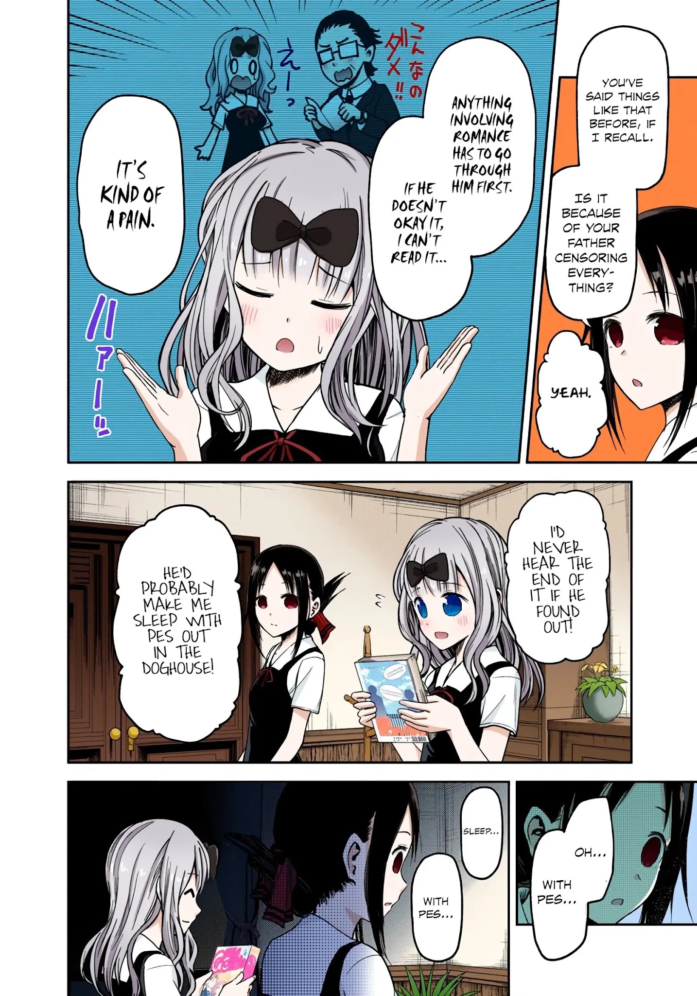 Kaguya-Sama: Love Is War - Full Color - Chapter 22: Chika Fujiwara Wants To Be Eaten