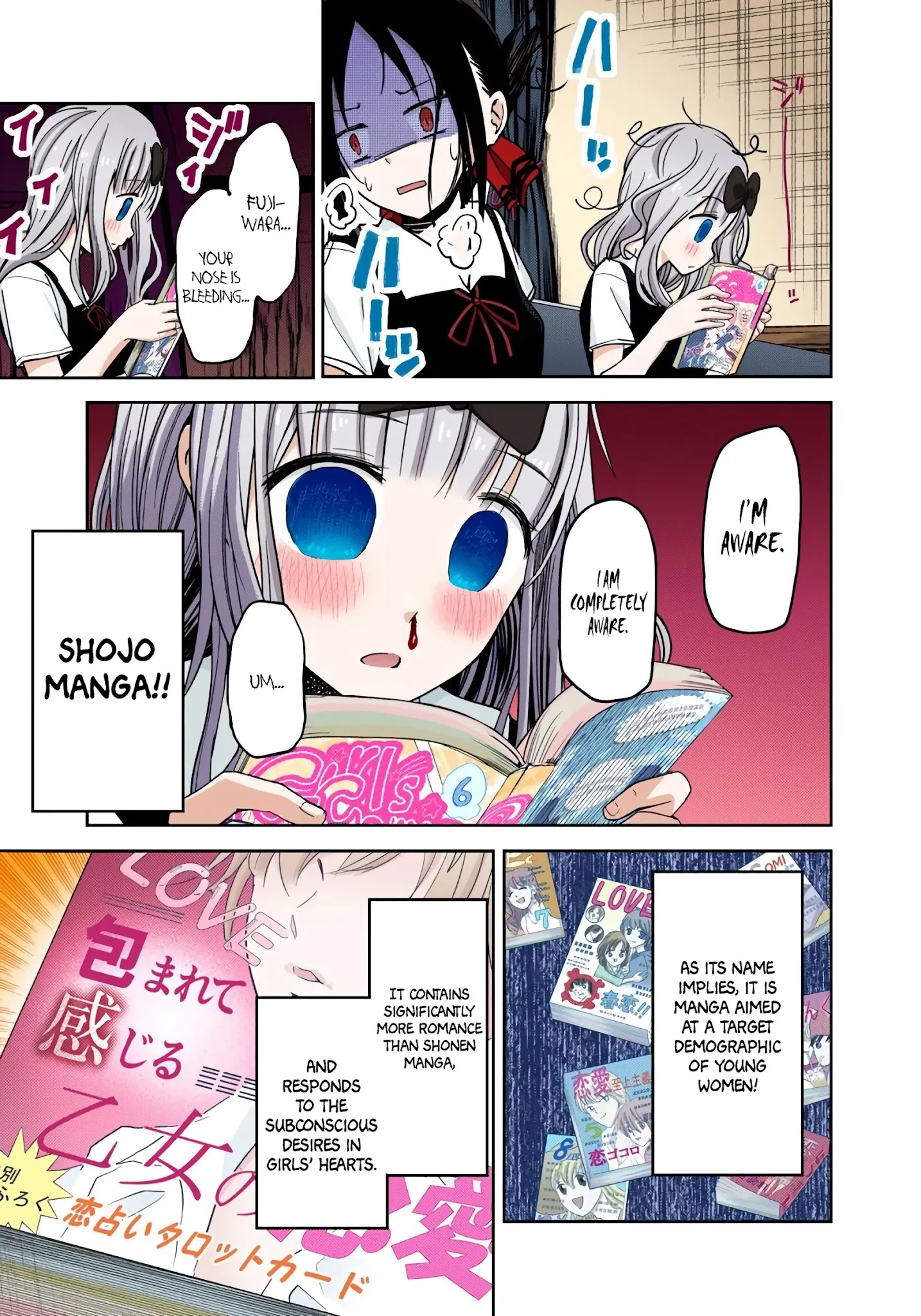 Kaguya-Sama: Love Is War - Full Color - Chapter 22: Chika Fujiwara Wants To Be Eaten