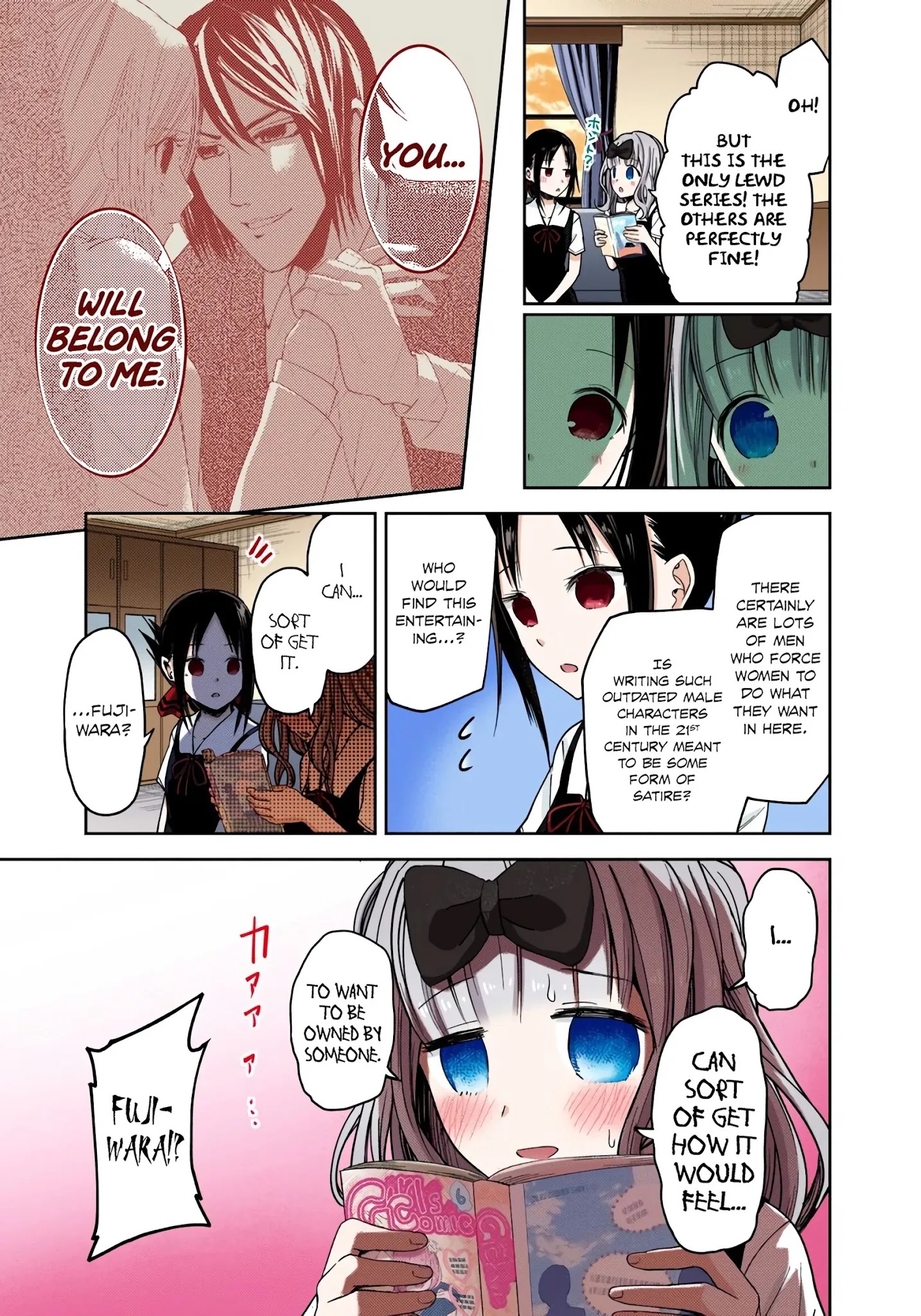 Kaguya-Sama: Love Is War - Full Color - Chapter 22: Chika Fujiwara Wants To Be Eaten