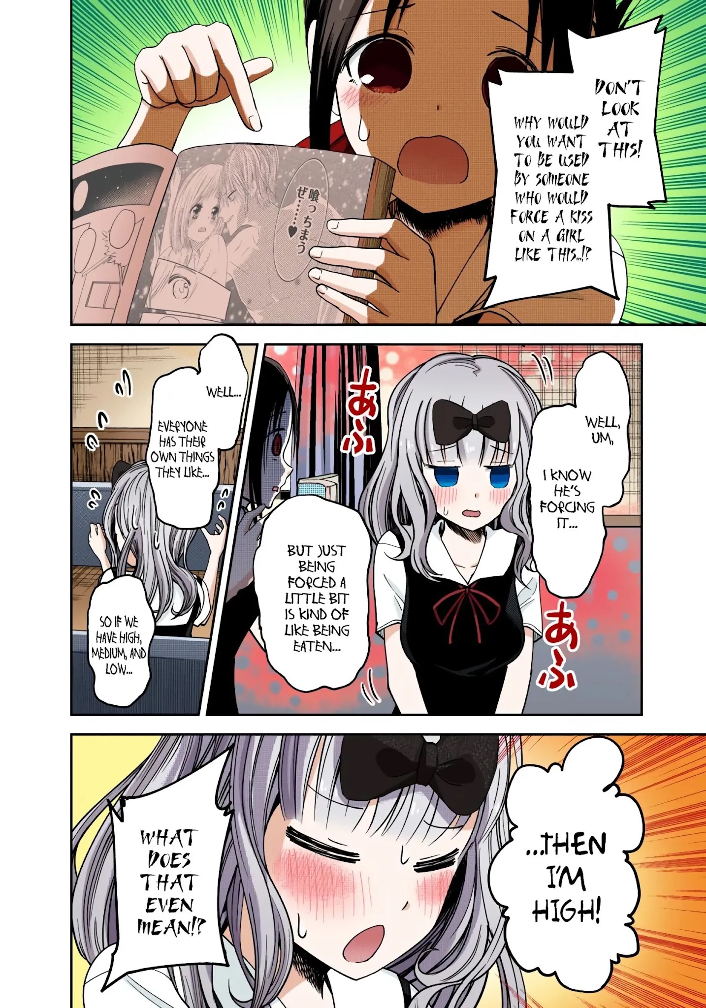 Kaguya-Sama: Love Is War - Full Color - Chapter 22: Chika Fujiwara Wants To Be Eaten