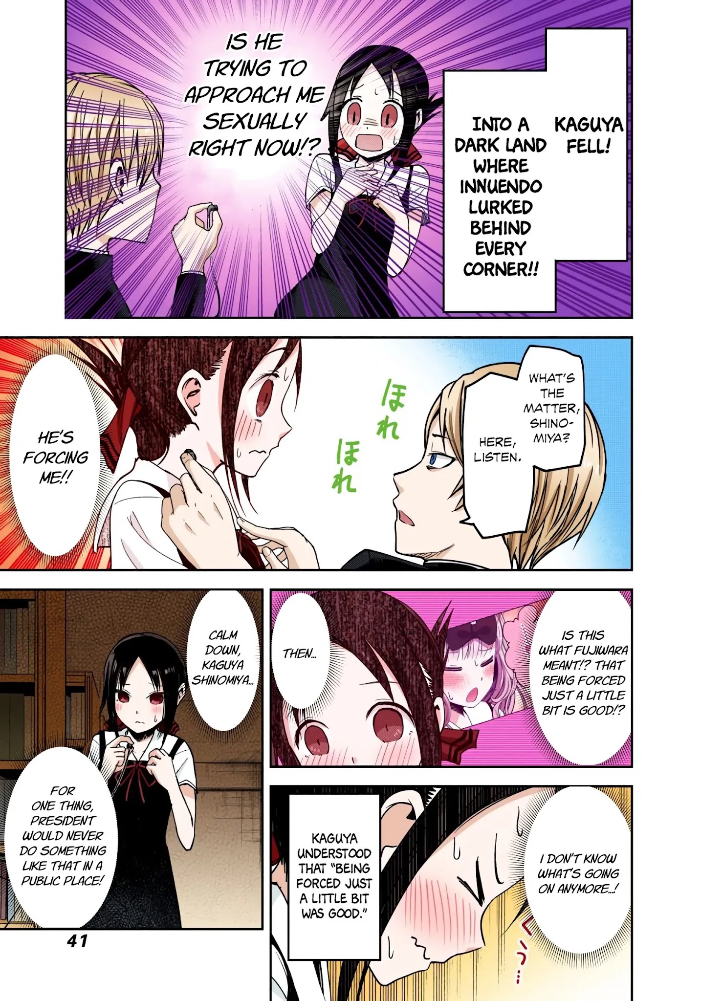 Kaguya-Sama: Love Is War - Full Color - Chapter 22: Chika Fujiwara Wants To Be Eaten