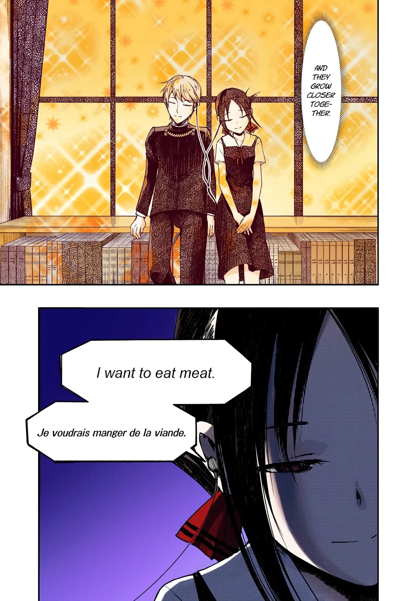 Kaguya-Sama: Love Is War - Full Color - Chapter 22: Chika Fujiwara Wants To Be Eaten