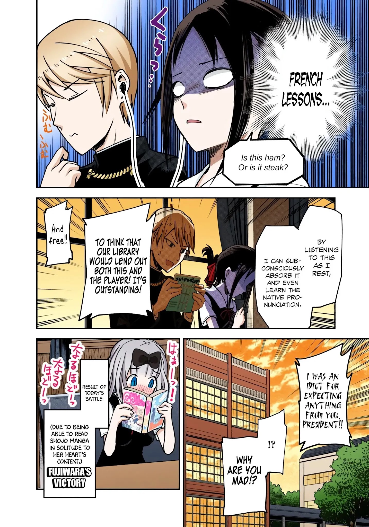 Kaguya-Sama: Love Is War - Full Color - Chapter 22: Chika Fujiwara Wants To Be Eaten