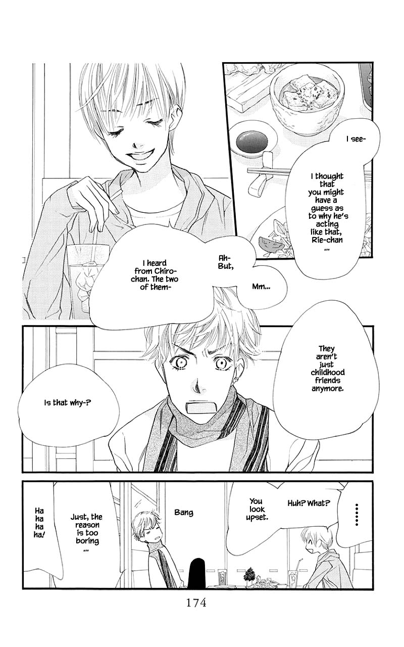 Orange Chocolate - Chapter 52.2: The End