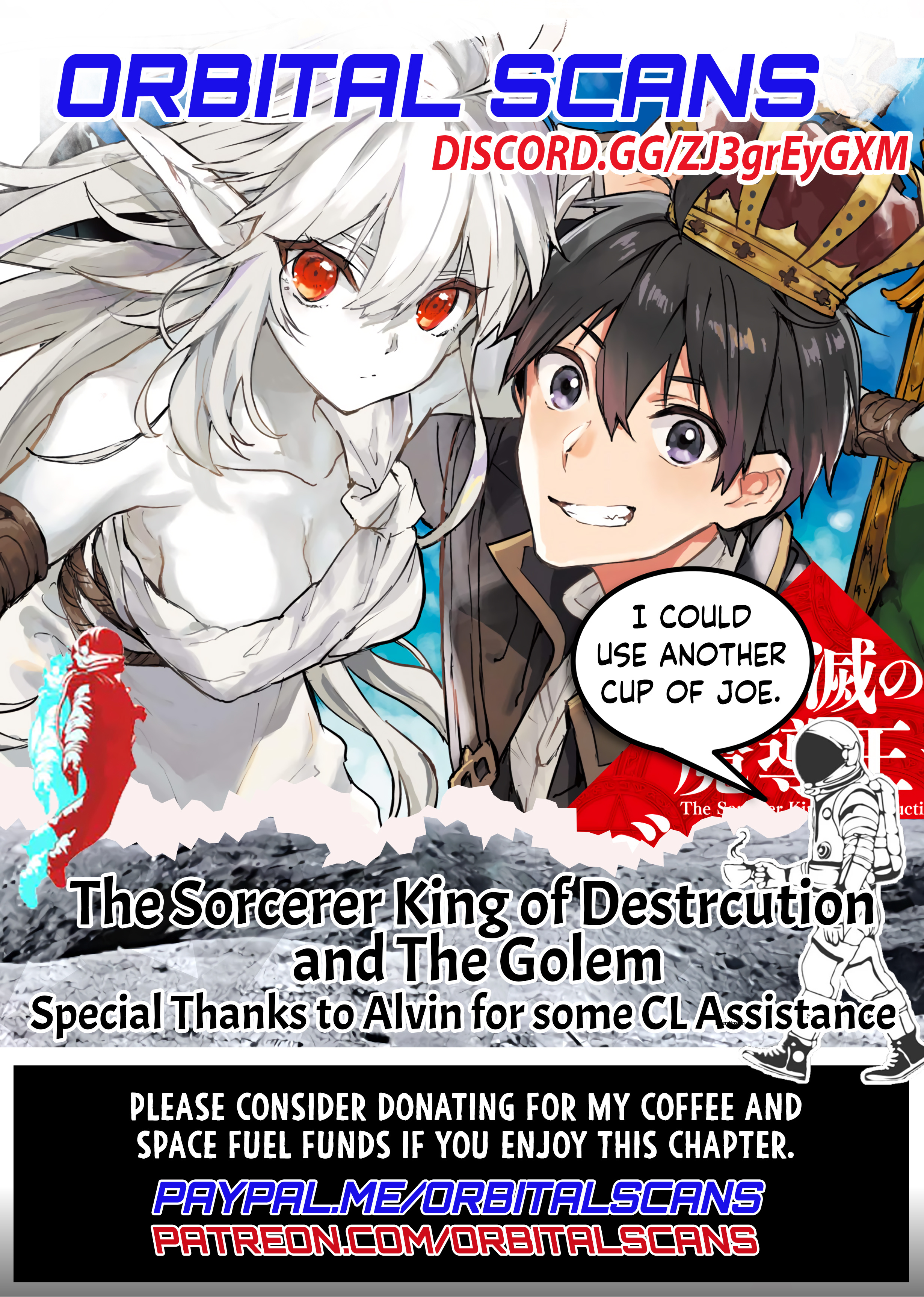 The Sorcerer King Of Destruction And The Golem Of The Barbarian Queen - Vol.2 Chapter 9.2