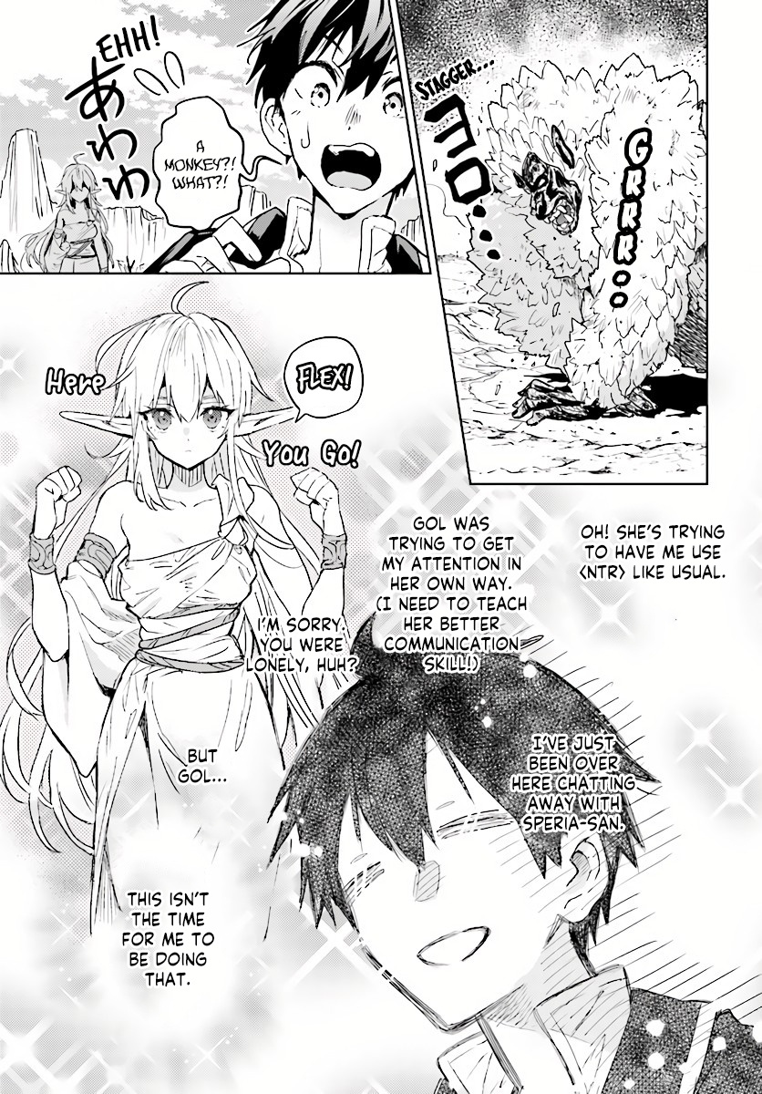 The Sorcerer King Of Destruction And The Golem Of The Barbarian Queen - Vol.2 Chapter 9.1