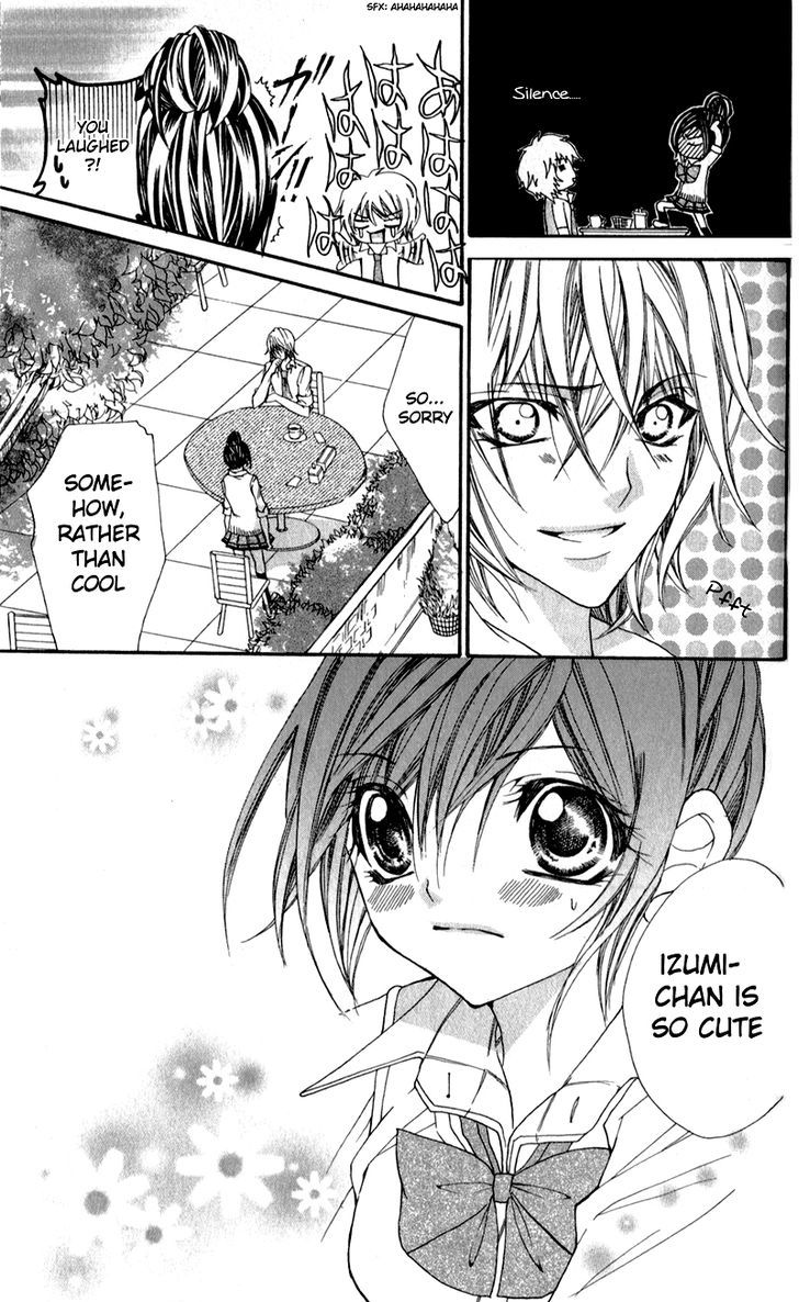 Bijin Kakumei - Vol.1 Chapter 5 : Story 3 - Hooligan Girl S First Love