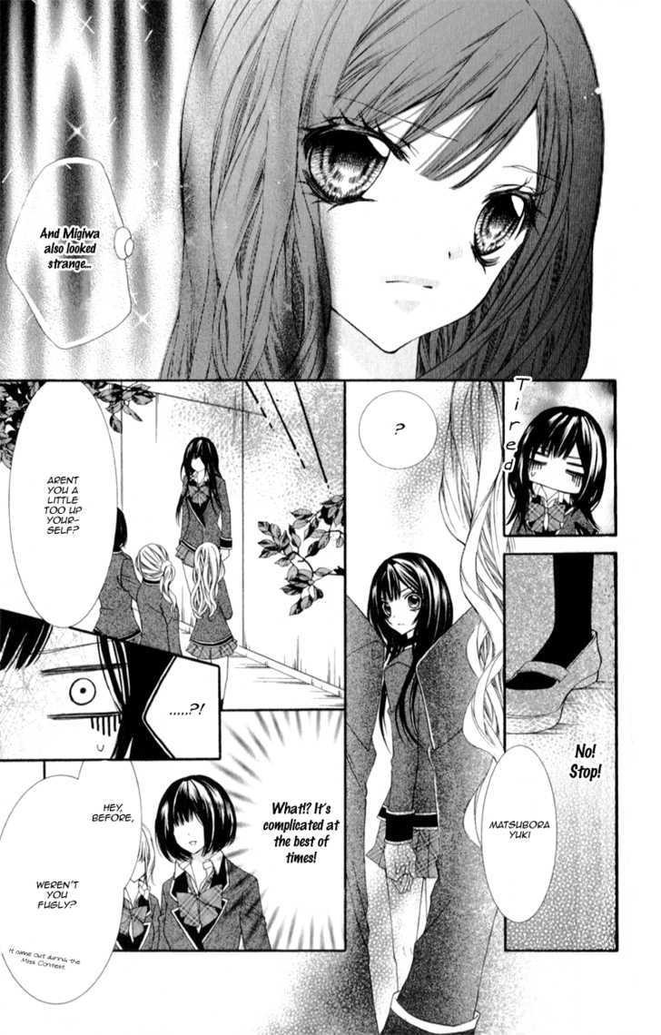 Bijin Kakumei - Vol.1 Chapter 2